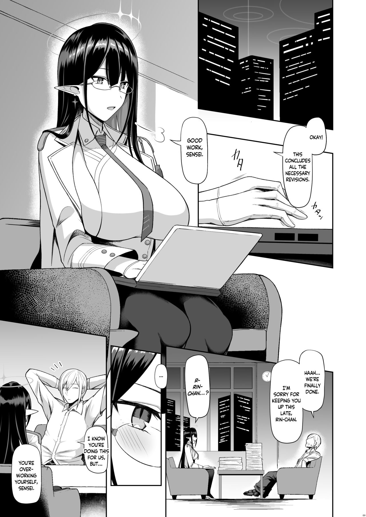 Shuseki Gyouseikan no Kojin Gyoumu | Administrative Chief Officer's Personal Service page 2 full