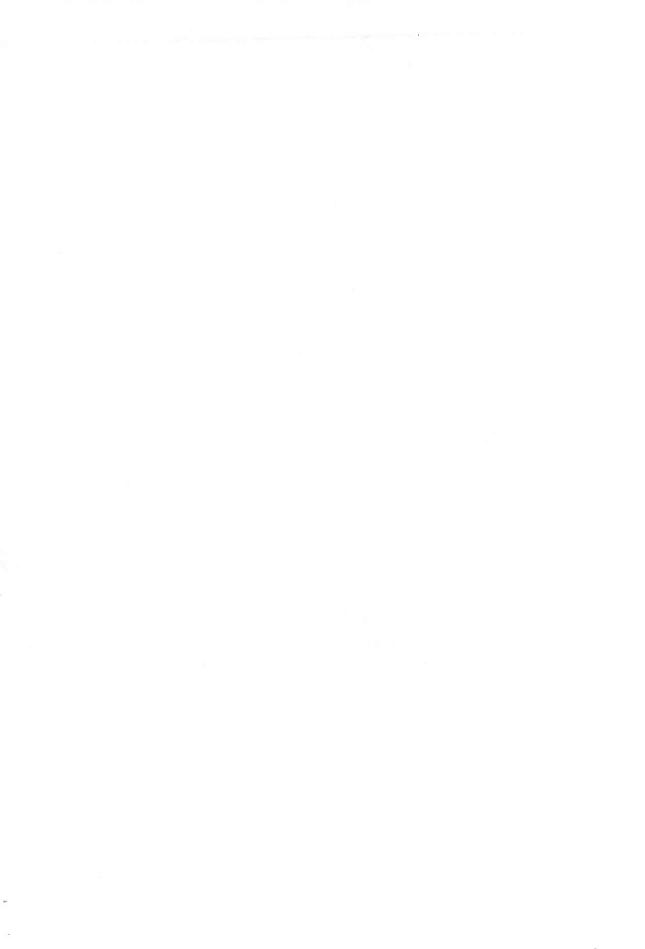 Hanzai Hakusho Vol 42 page 2 full