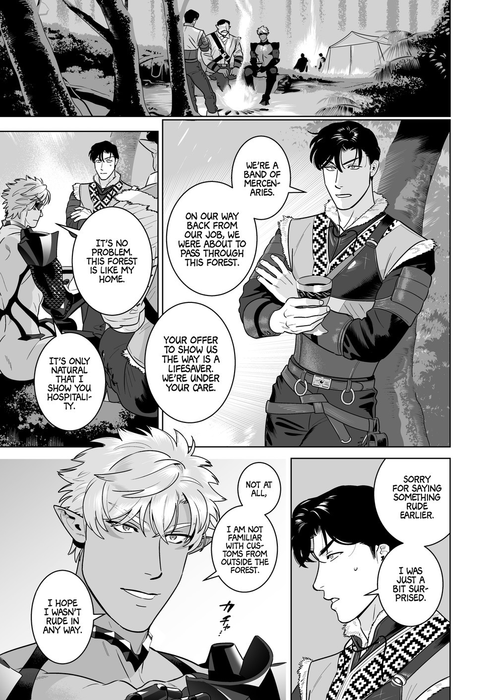 Ero Yoroi Elf | Sexy Armor Elf page 5 full