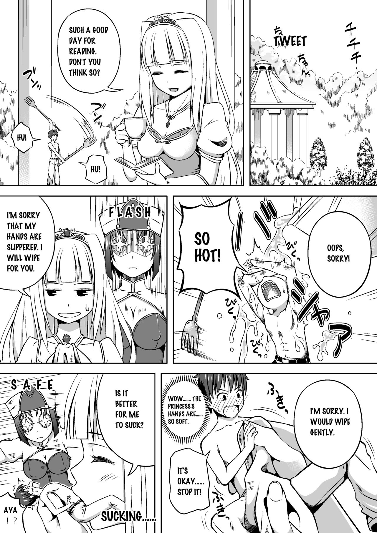 Microne Magazine Vol. 14 page 10 full