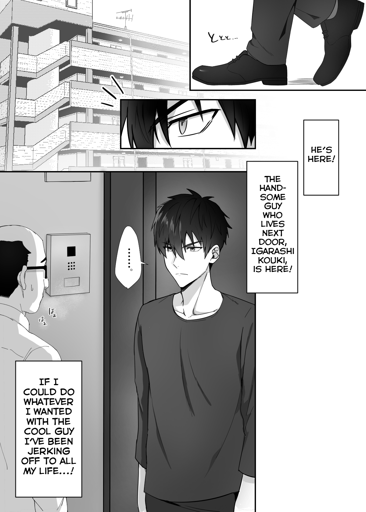 Tonari no Ikemen-kun page 3 full
