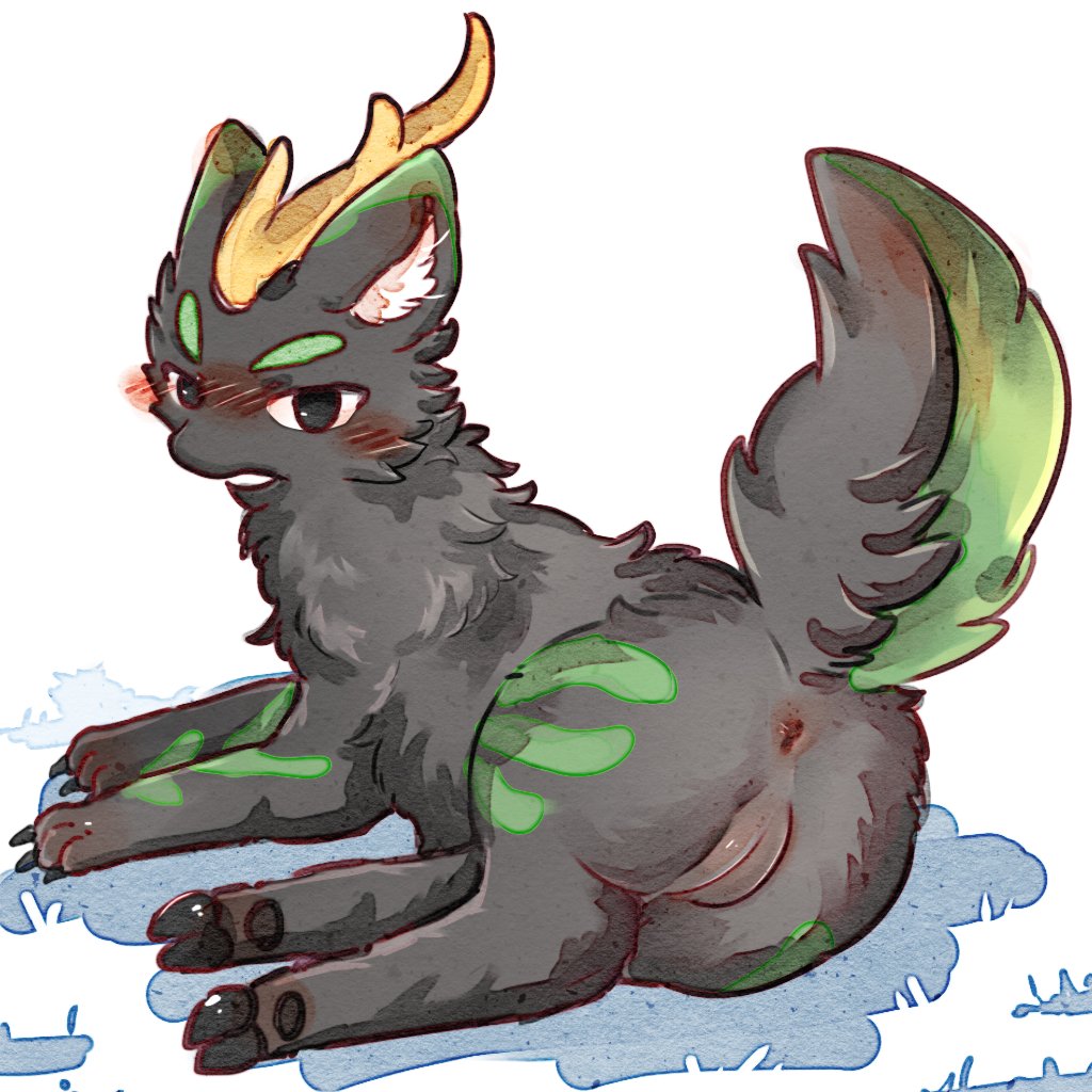 有兽焉 page 5 full