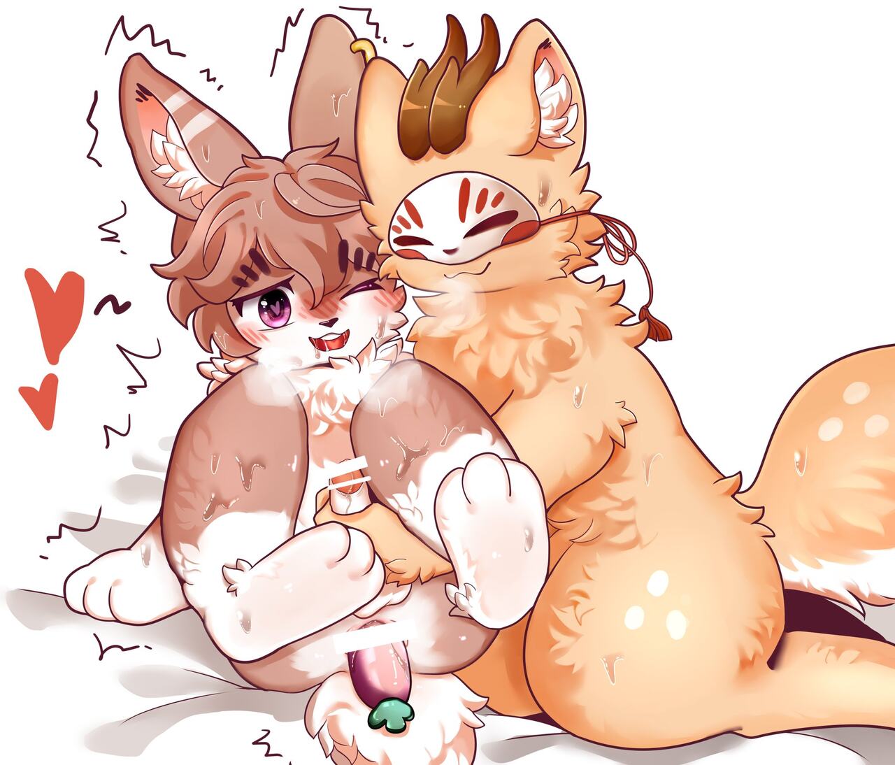 有兽焉 page 9 full