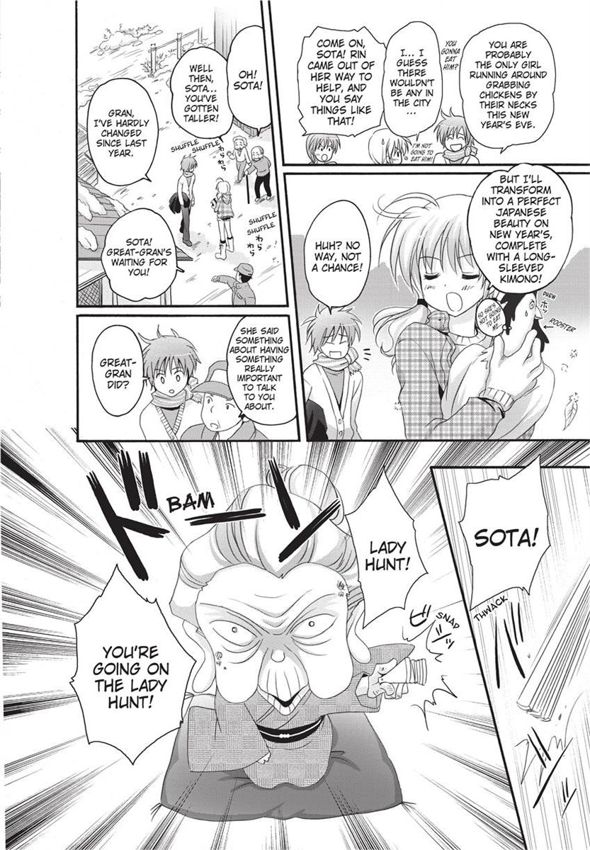 PuruPuru Hearts page 10 full