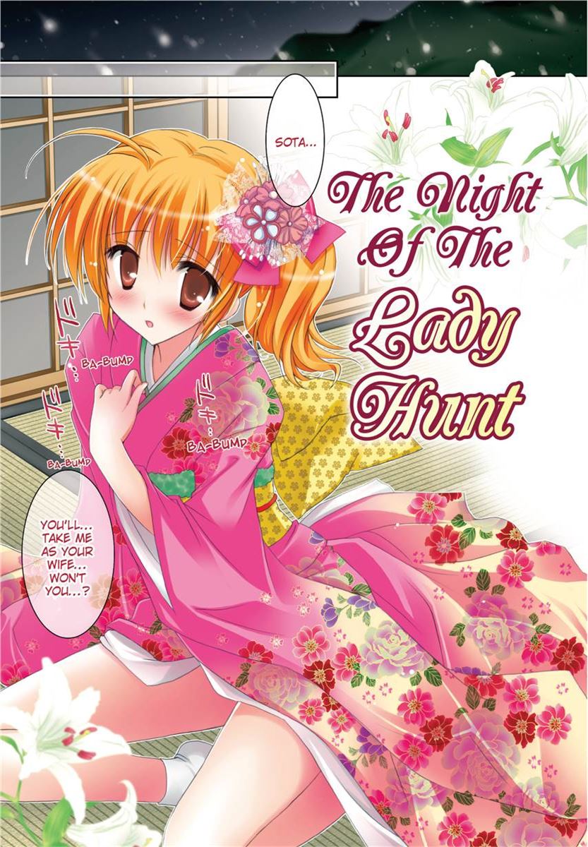 PuruPuru Hearts page 5 full