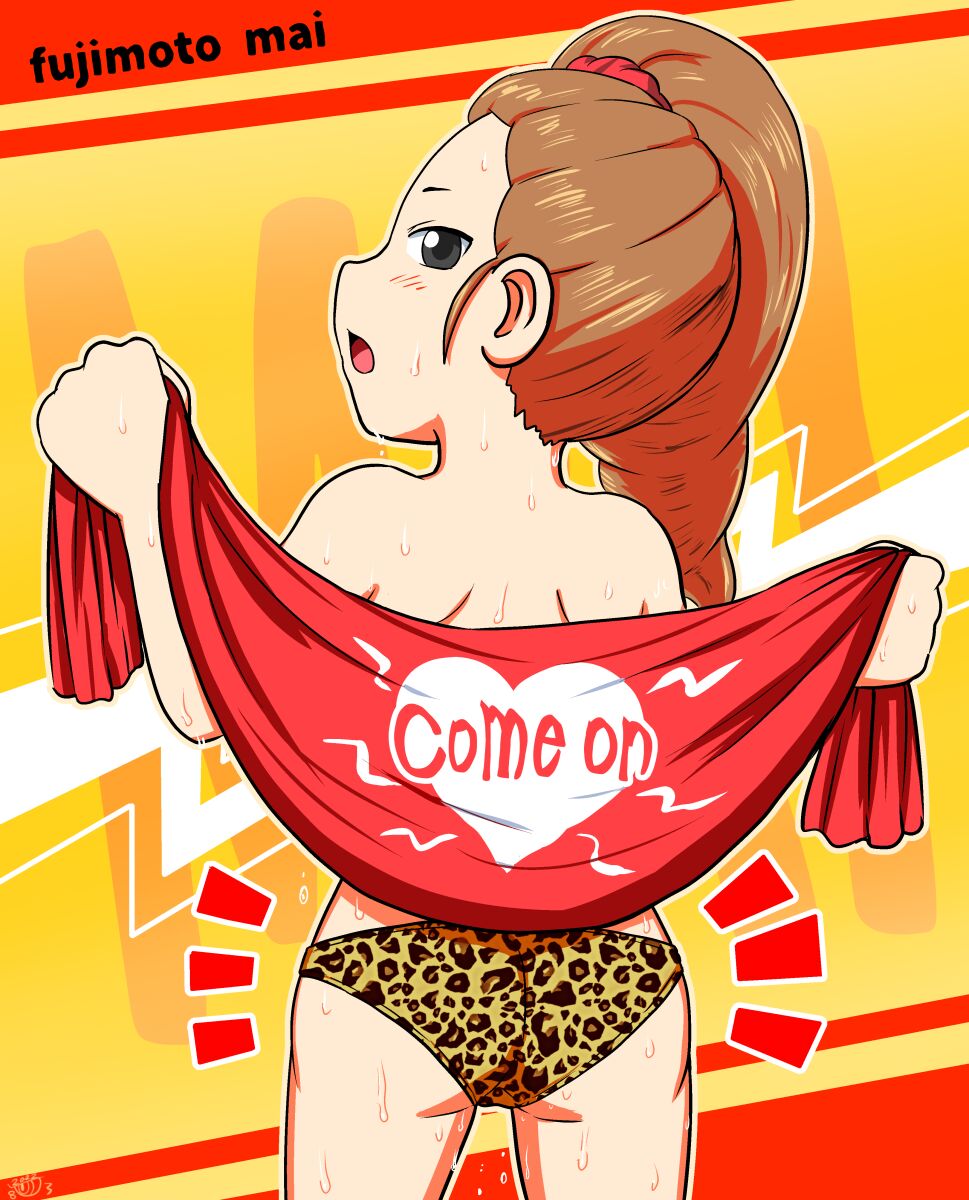 Mini Doujinshi Series Translated page 1 full