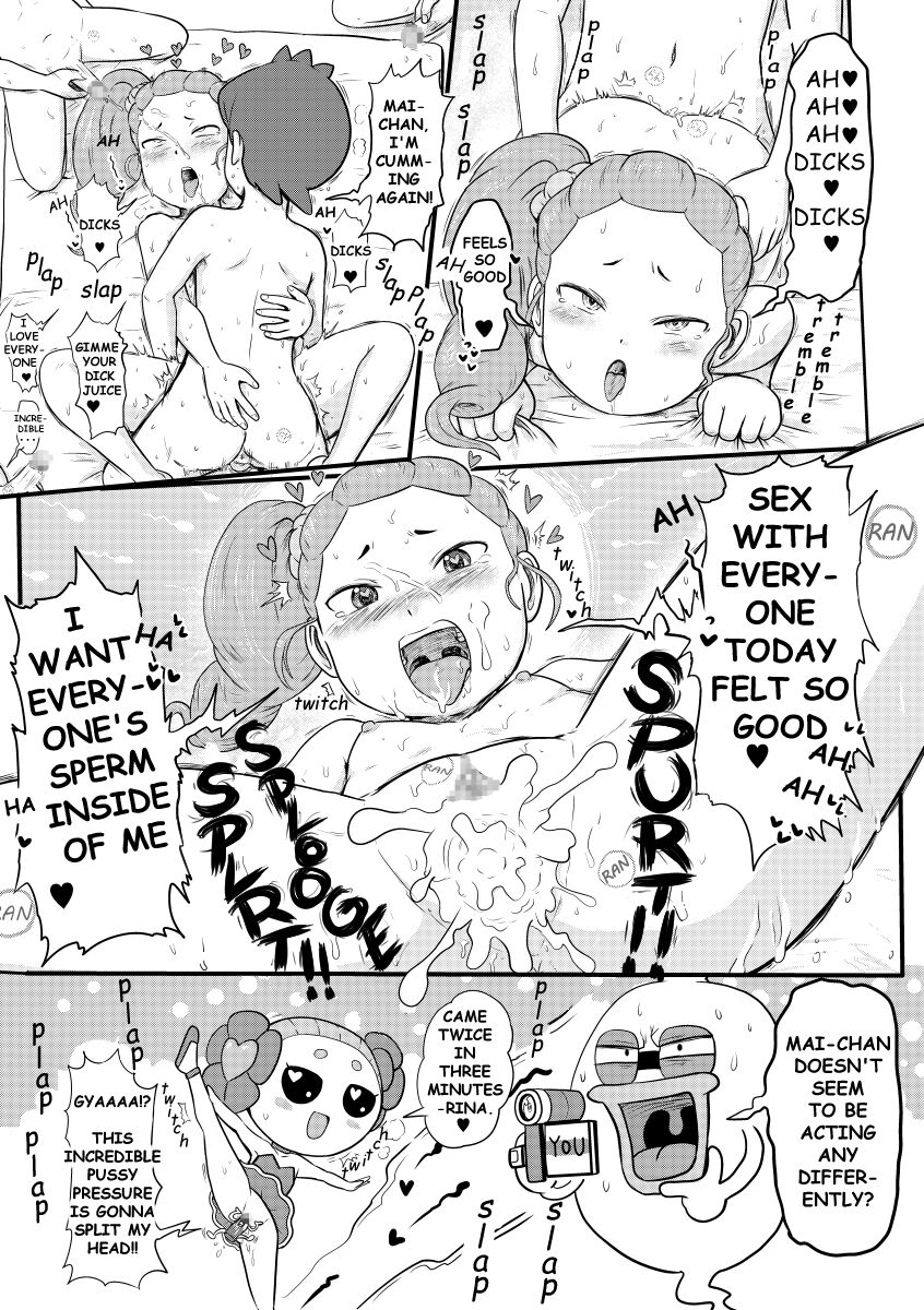 Mini Doujinshi Series Translated page 4 full