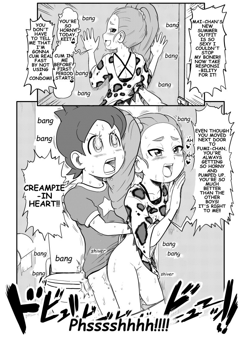 Mini Doujinshi Series Translated page 8 full