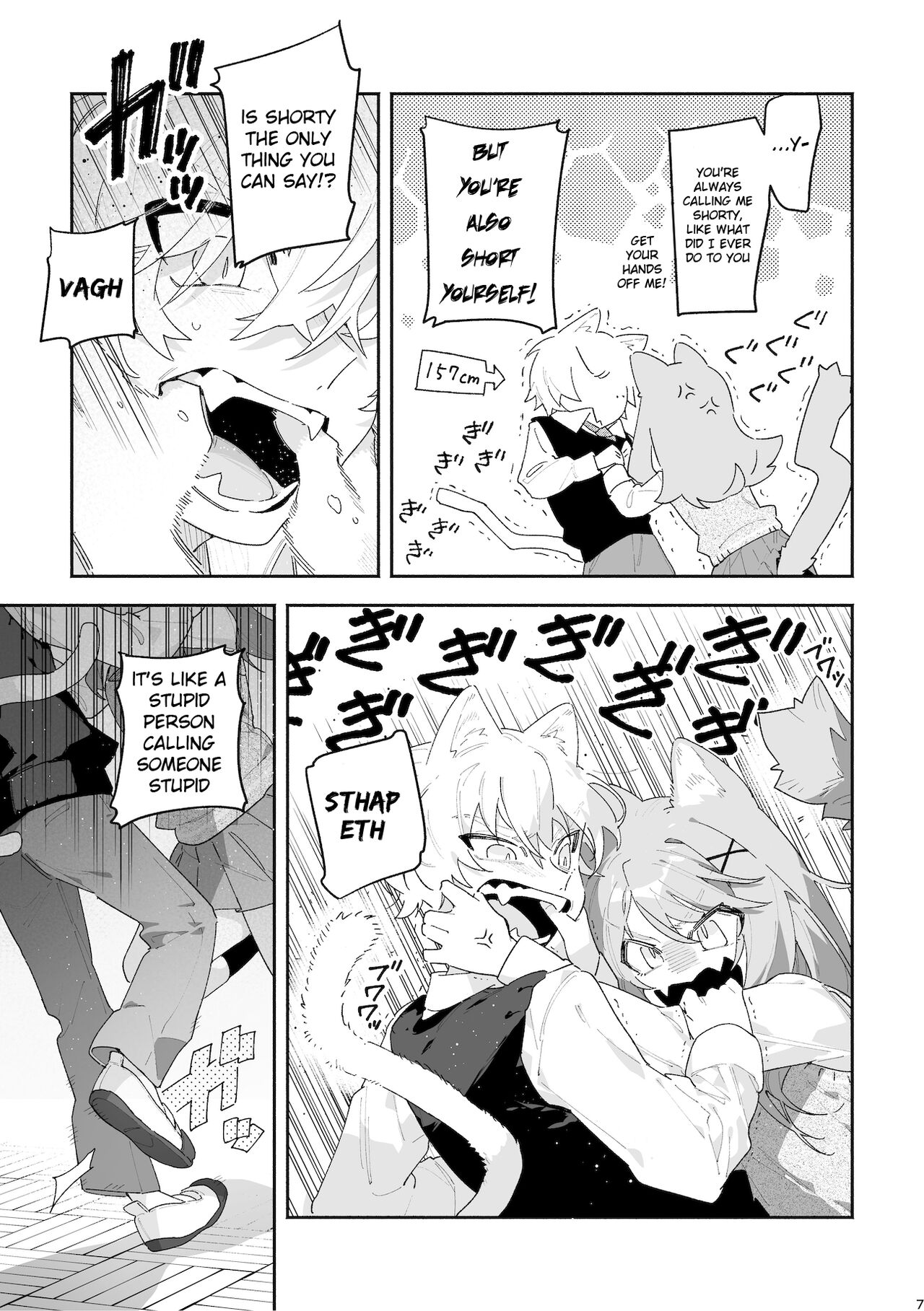 ♂ ga Uke. Neko-chan x Neko-kun page 8 full