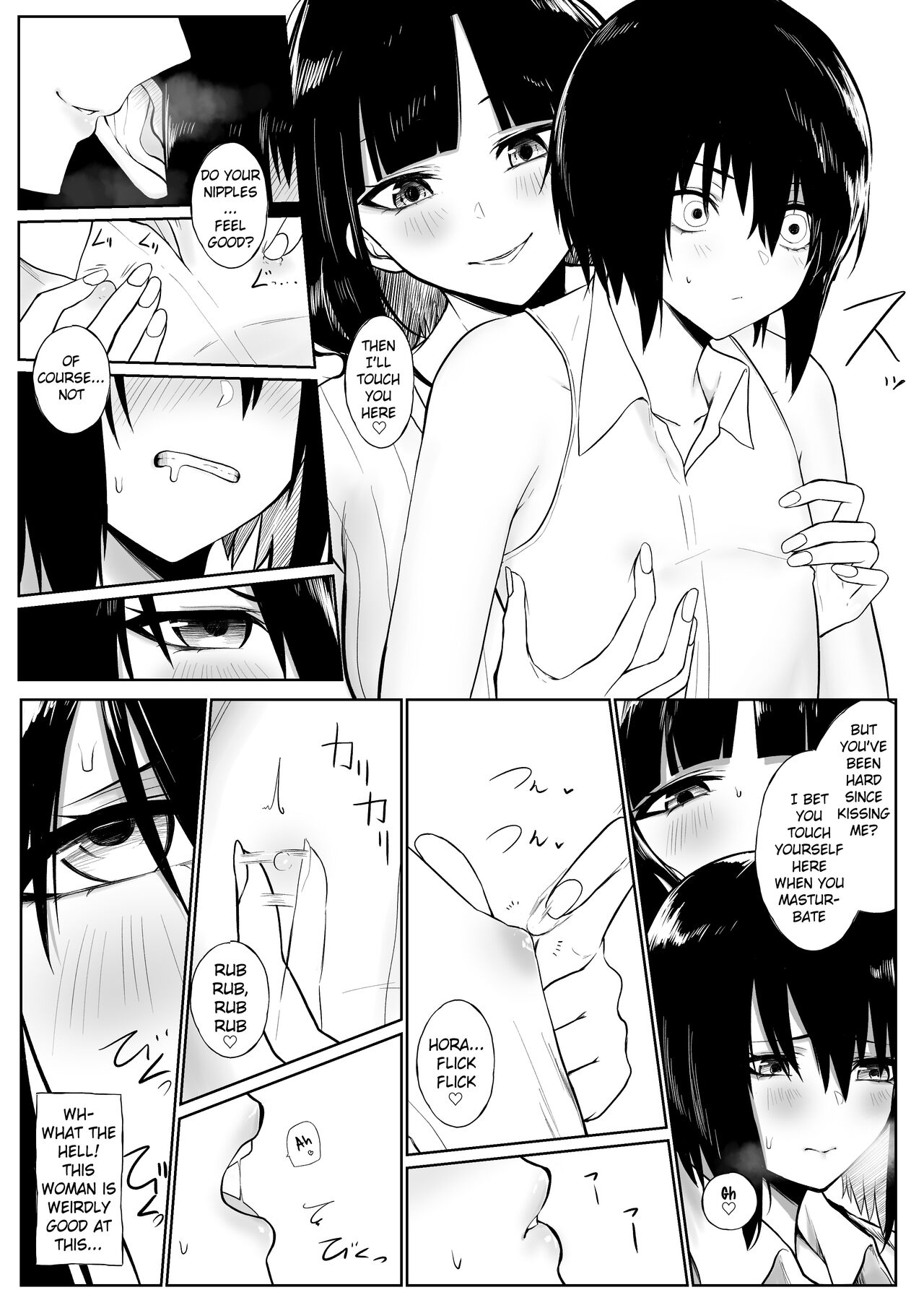 Shota ga utk Onee-san ni Taberarechau Hanashi | Story of a Shota Getting Eaten by Utako Onee-san page 4 full