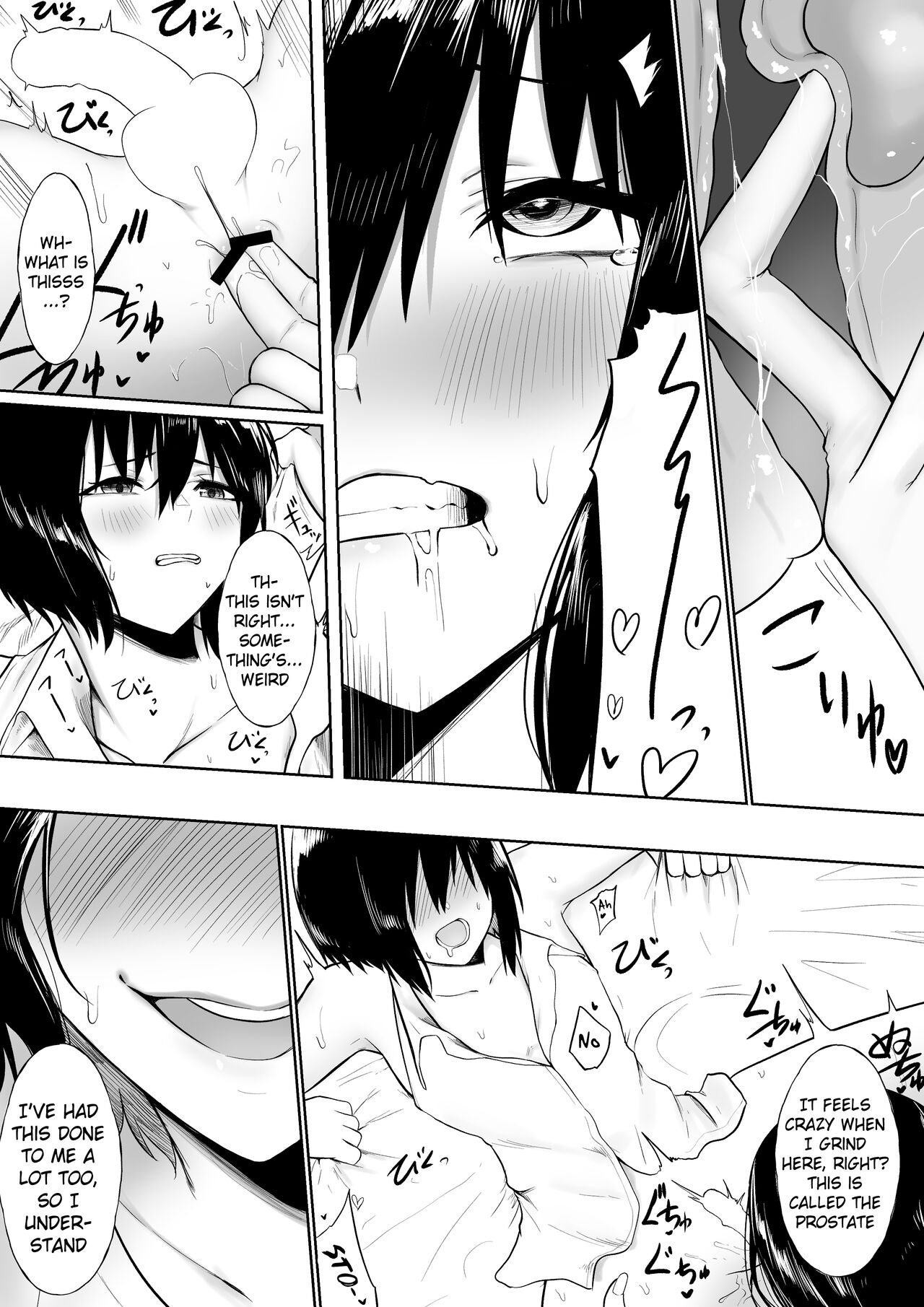 Shota ga utk Onee-san ni Taberarechau Hanashi | Story of a Shota Getting Eaten by Utako Onee-san page 6 full