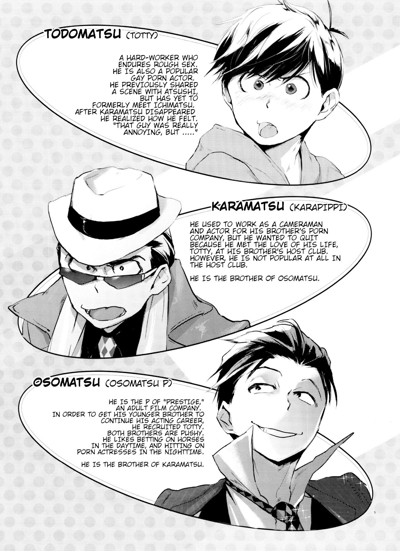 Mattei Arigataya | Thank You Youngest! Vol. 3 page 5 full