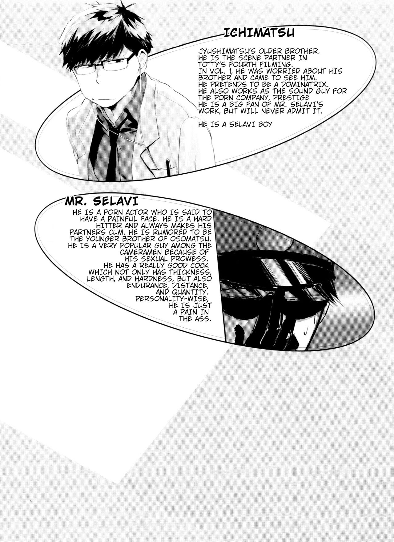 Mattei Arigataya | Thank You Youngest! Vol. 3 page 6 full