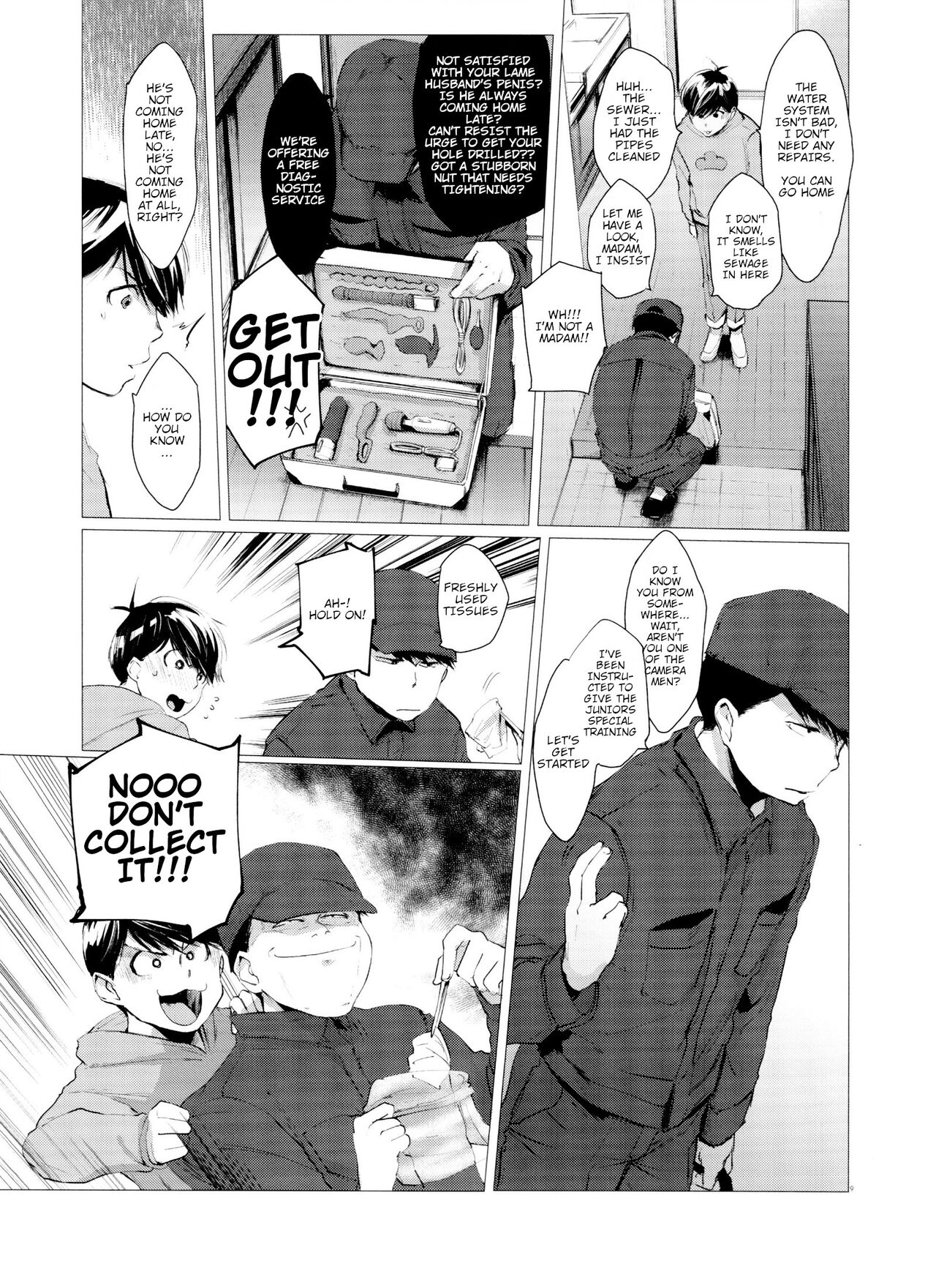 Mattei Arigataya | Thank You Youngest! Vol. 3 page 9 full