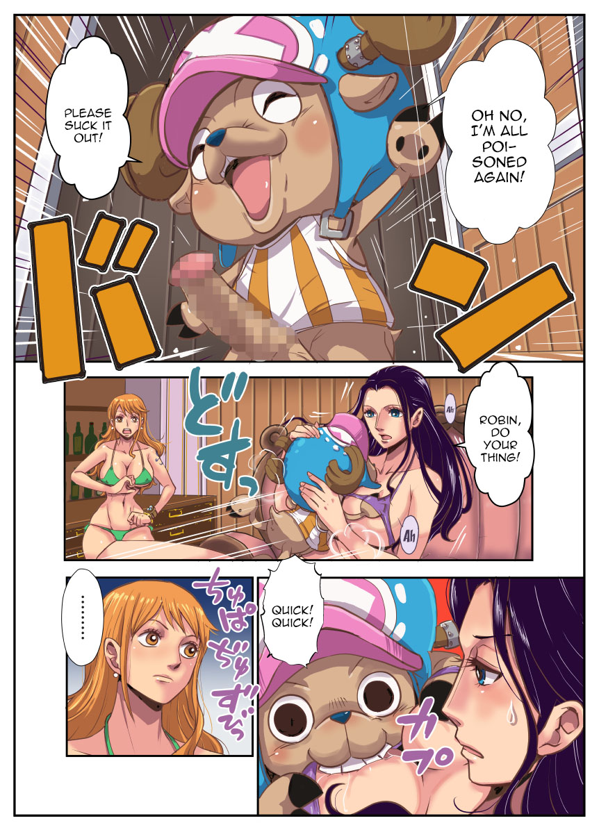 CHOP STICK 2 page 7 full