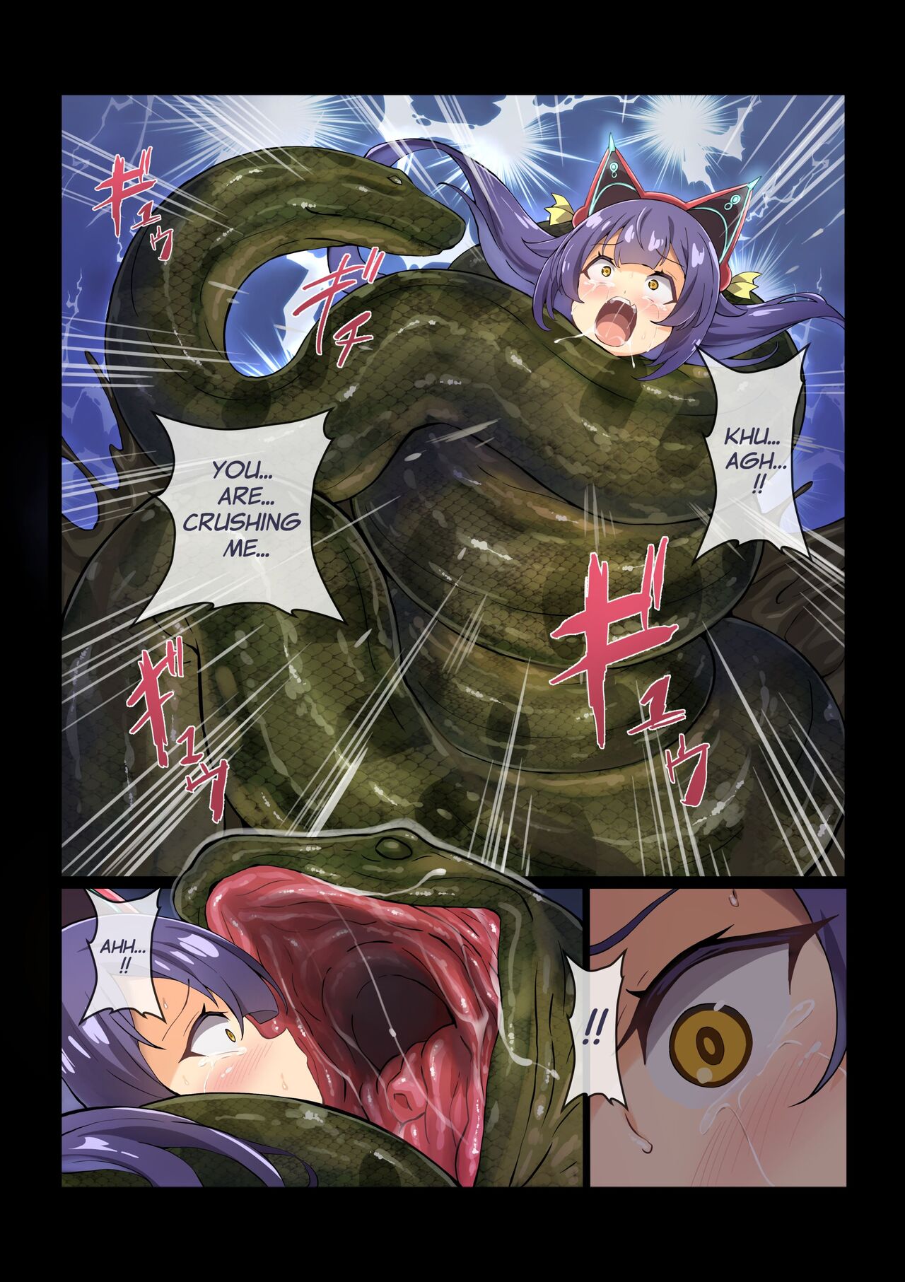 Love Squeeze Afermath - Hell of Squeezed Short page 4 full