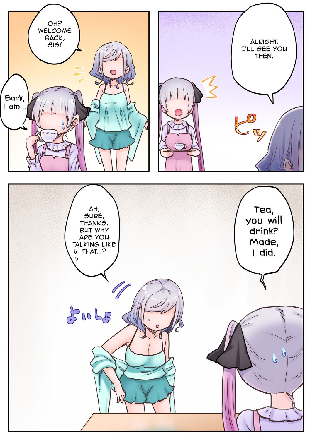 Futago Shimai-chan no Yuri Seikatsu  | Twin Sisters' Yuri Life page 8 full