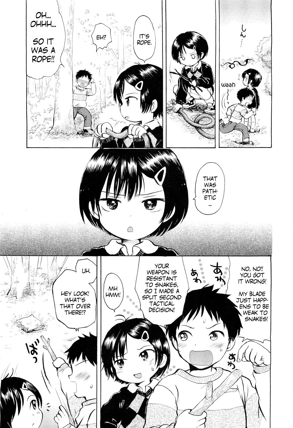 Yama asobi | Playing in the mountains page 3 full