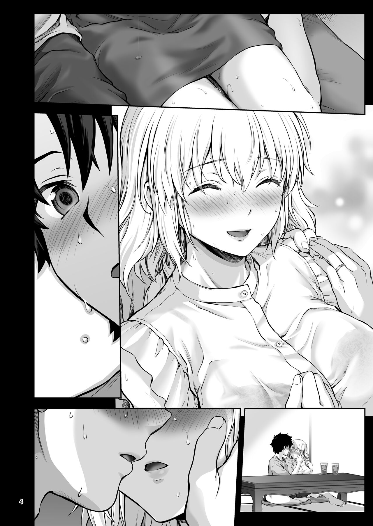 Niizuma Jeanne to Aru Natsu no Hi - On a hot summer day we made love page 7 full
