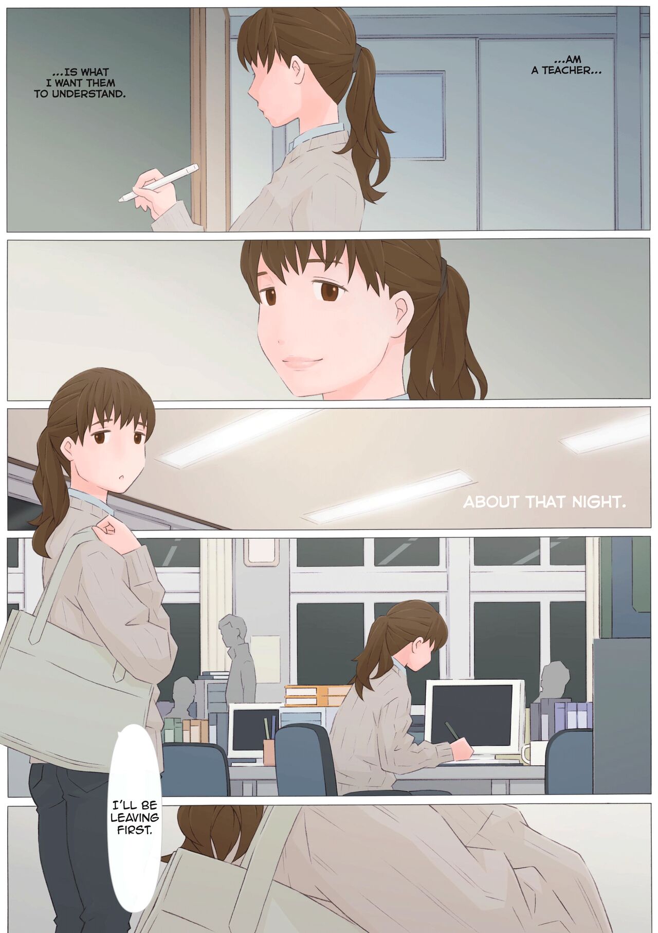 Ano Yoru no Koto page 3 full