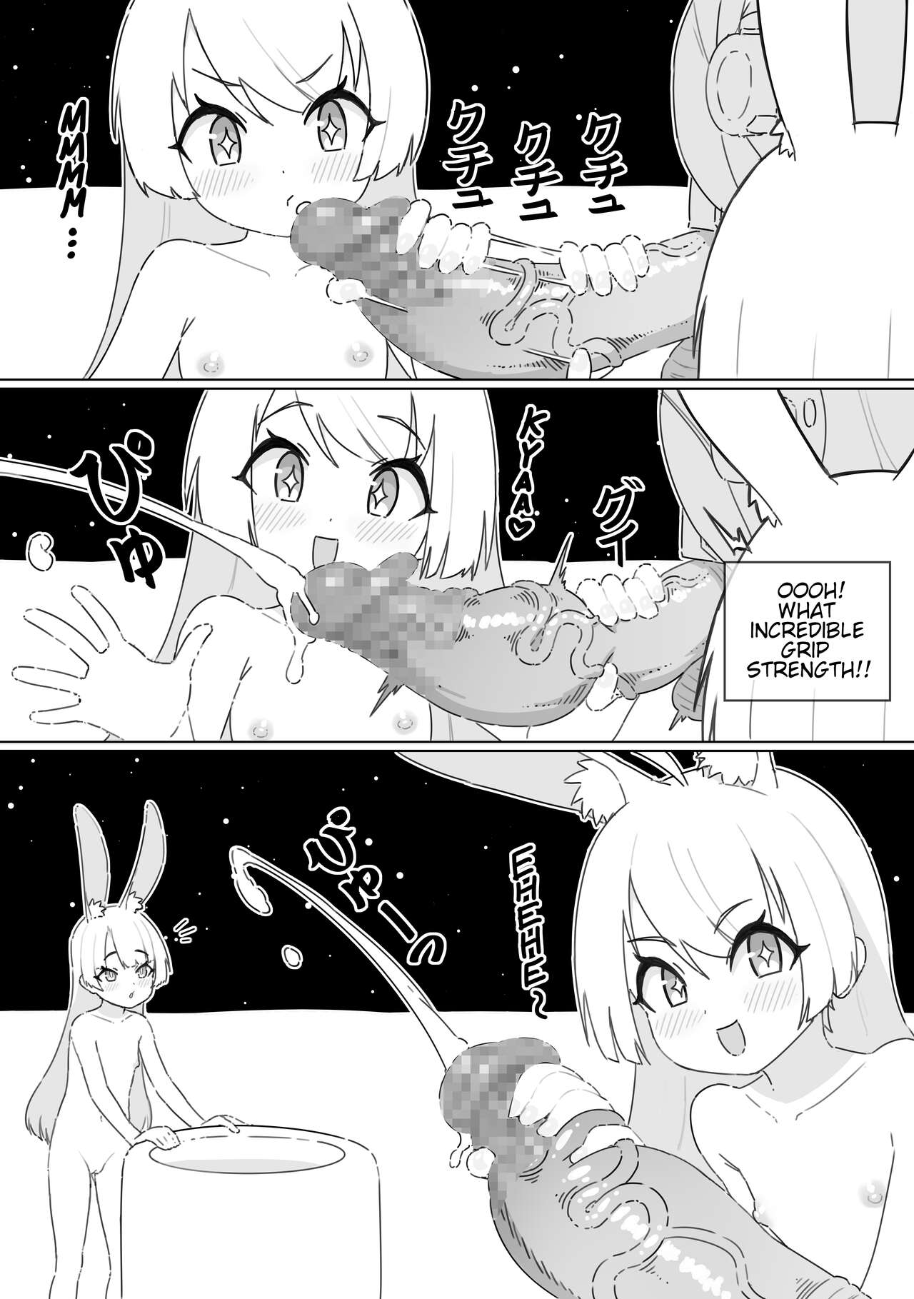 Shizuka no Usagi-tachi | Bunnies of Tranquillity page 6 full