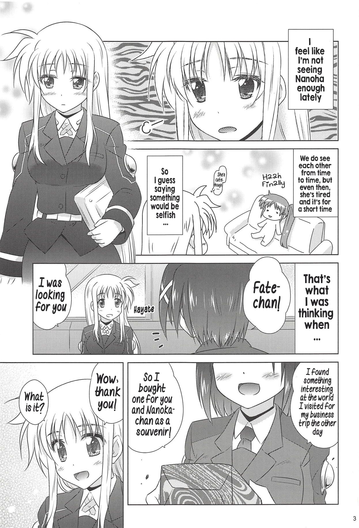 Fate Massage! page 2 full
