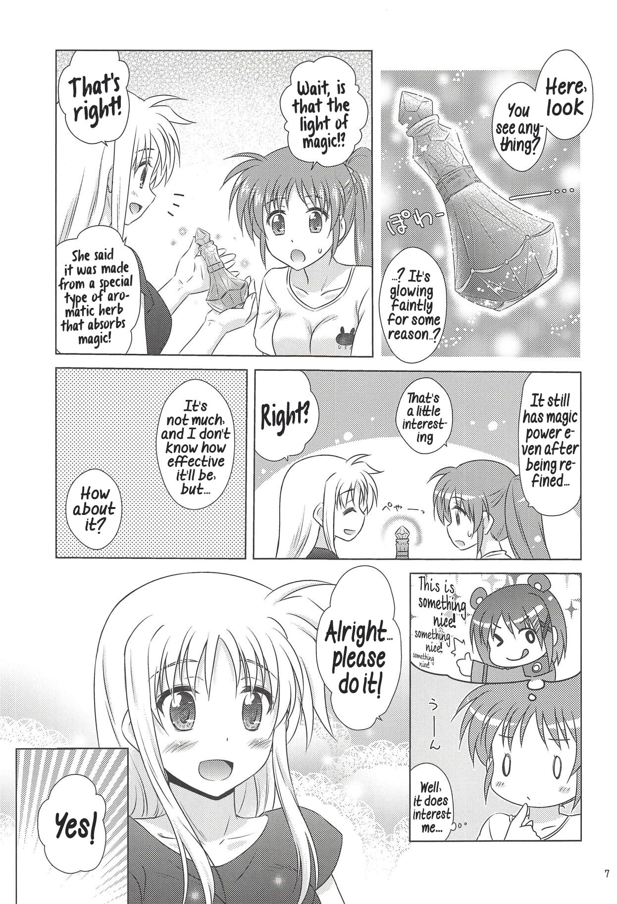 Fate Massage! page 6 full