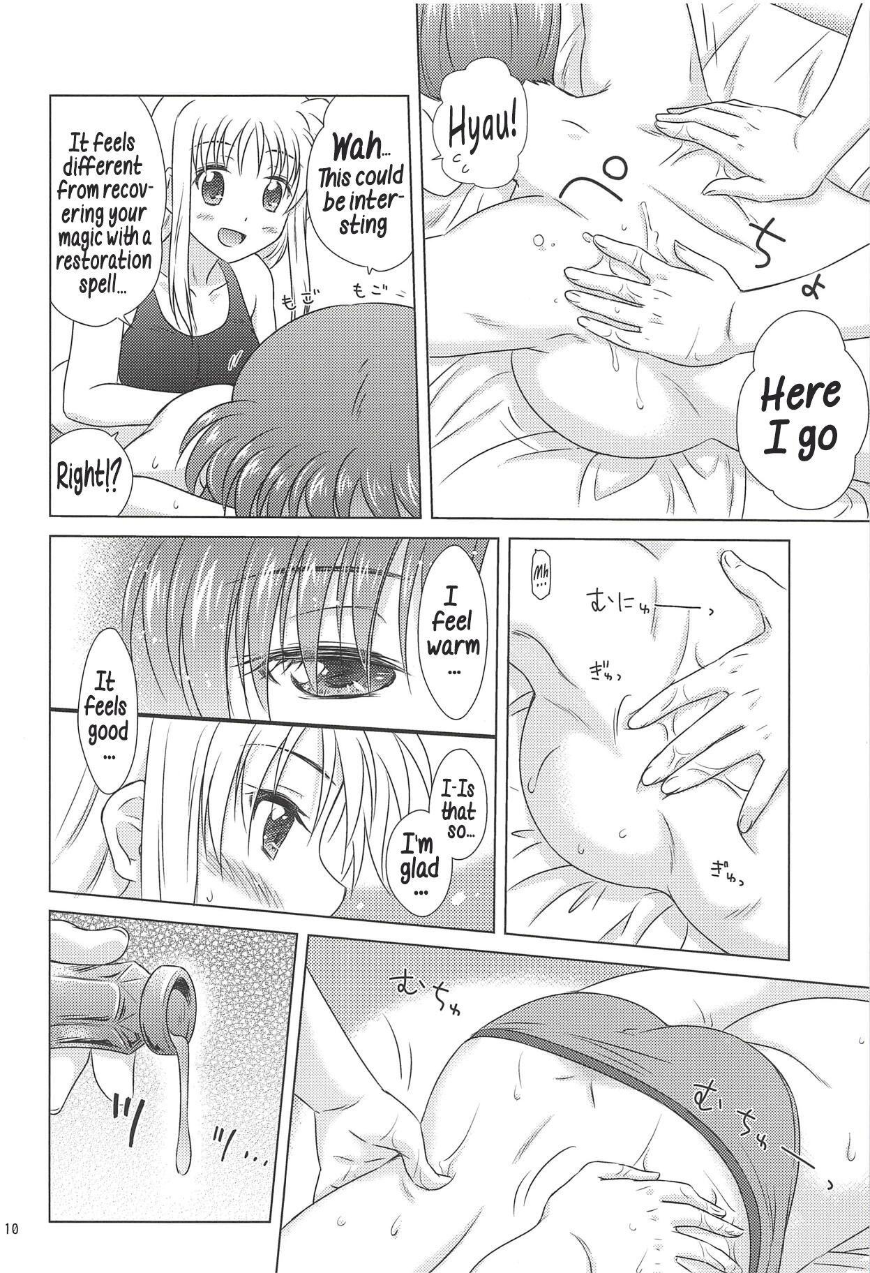 Fate Massage! page 9 full