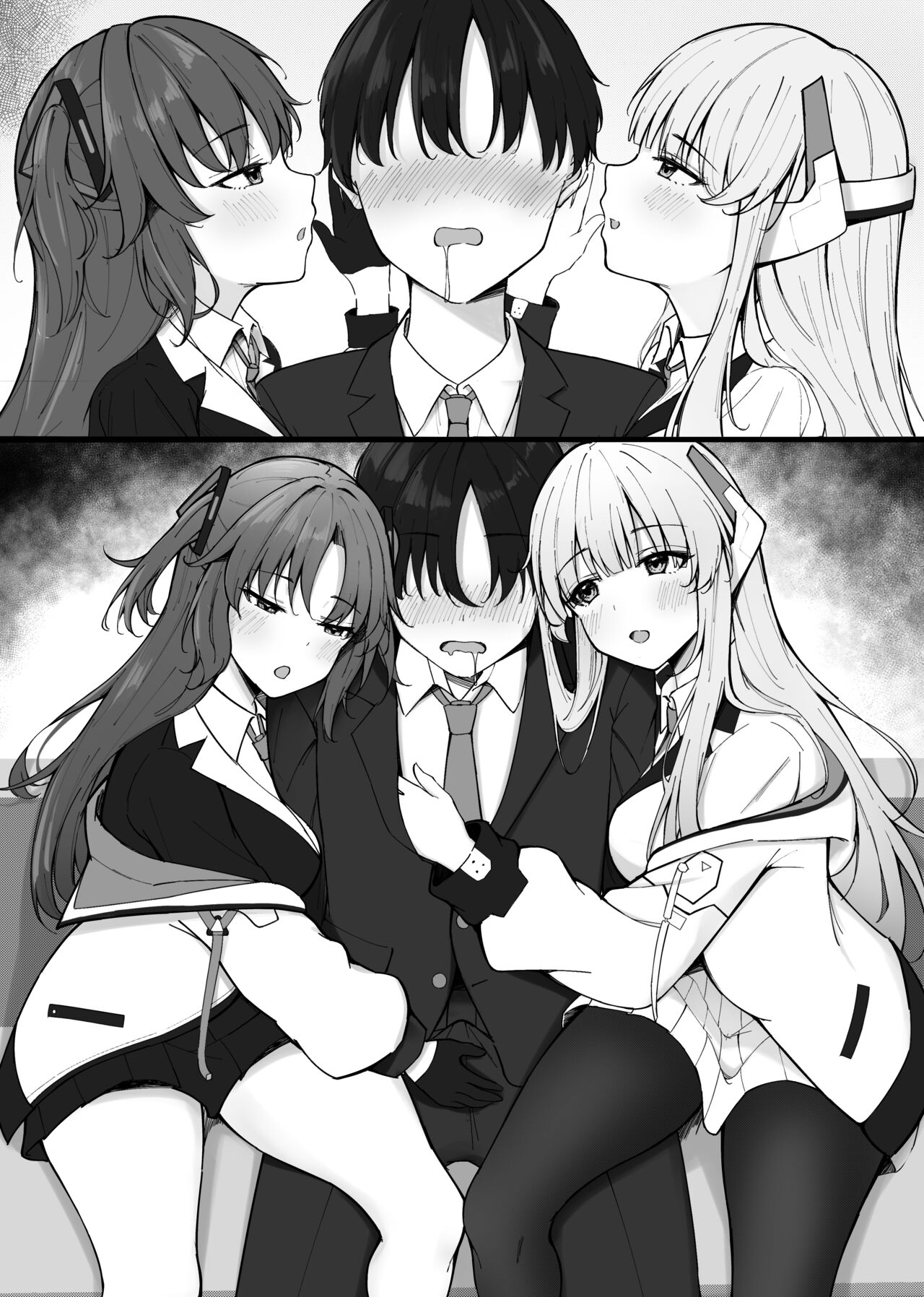 Yuuka to Noa no Sasayaki Tekoki page 4 full