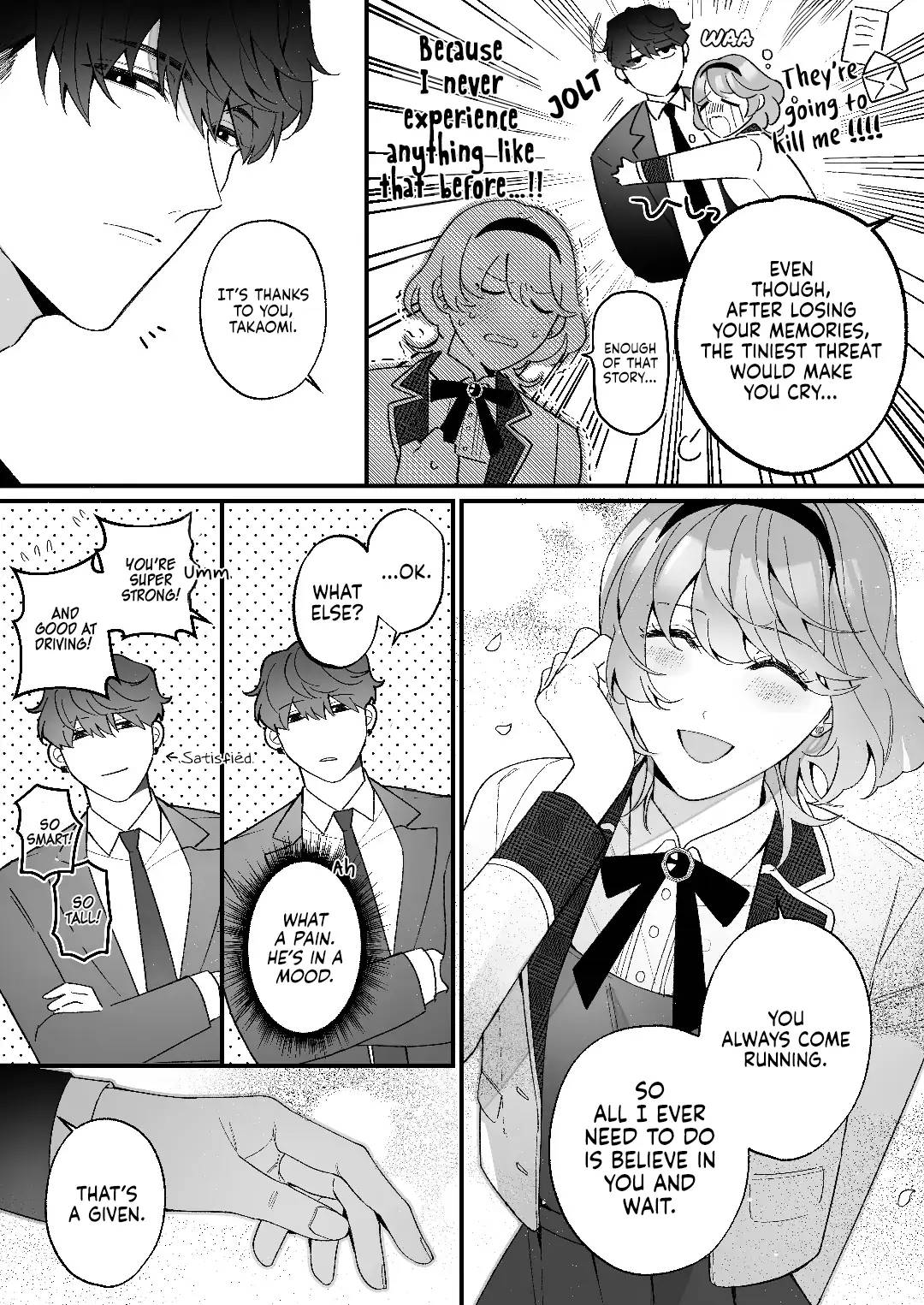 Chuuken Bodyguard ga Nisemono Reijou no Uso to Shintai wo Abaku made. | Until the Obedient Bodyguard Exposes the Body and the Lie of the Fake Lady page 10 full