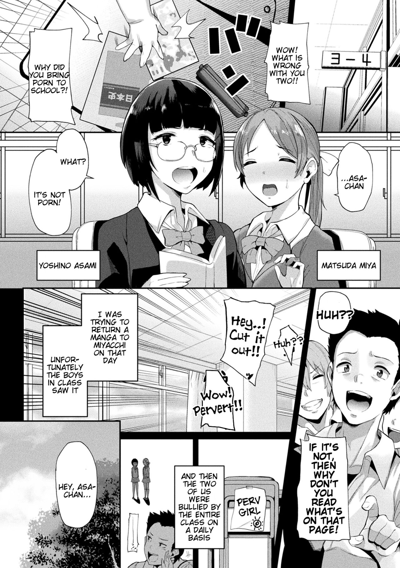 Joutai Henka Kaizou App de Gyakushuu Ecchi page 2 full