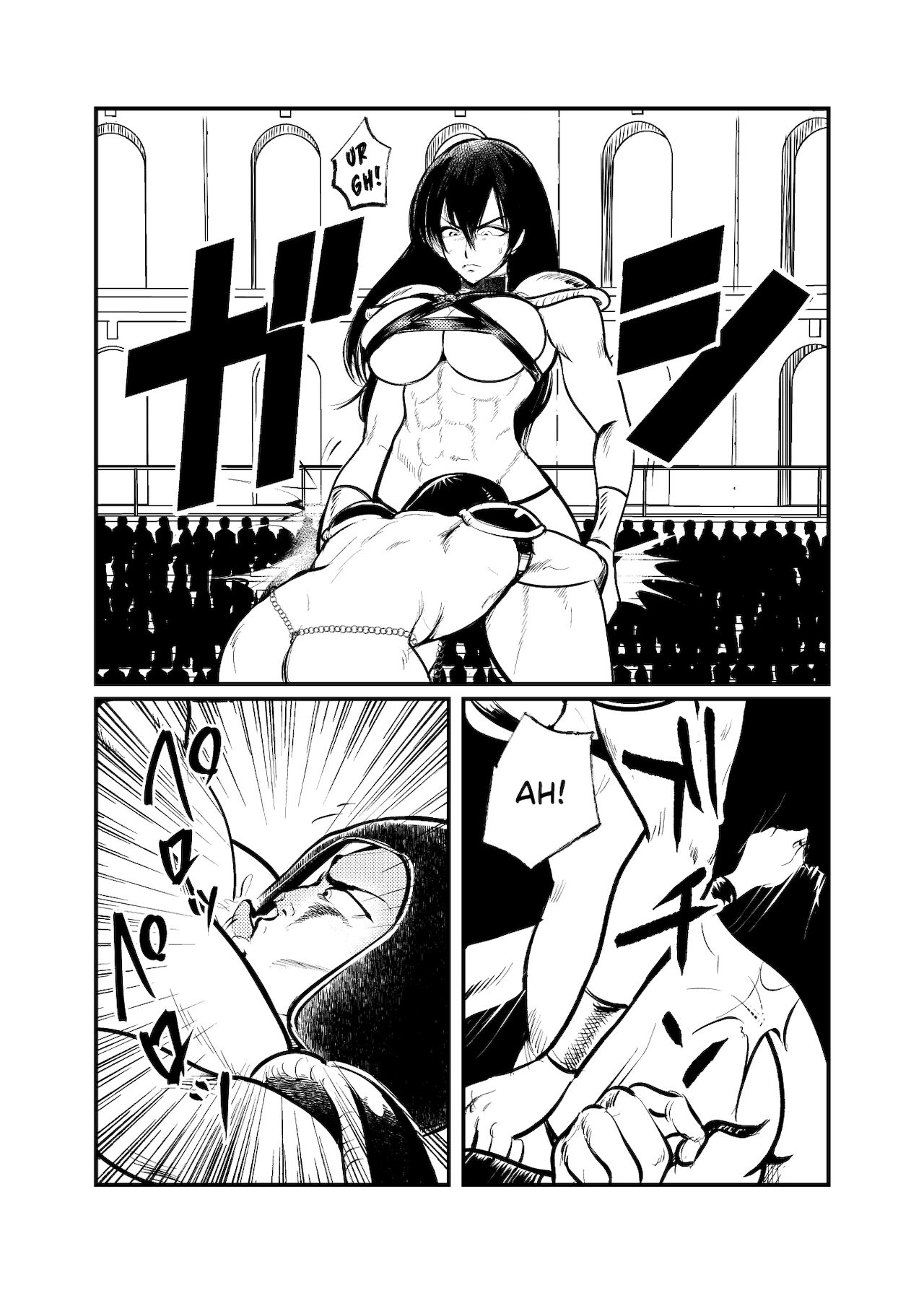 Seitoushi Seishirou | Sex Warrion Seishirou page 4 full