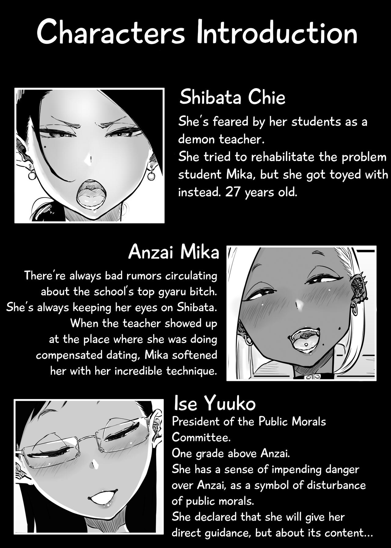 Sparta Sensei ga Oshiego no Bitch Gal ni Ecchi na Koto Sareru Hanashi 3 | The Story of a Strict Teacher Who Got Fucked by Her Gyaru Bitch Student #3 page 2 full