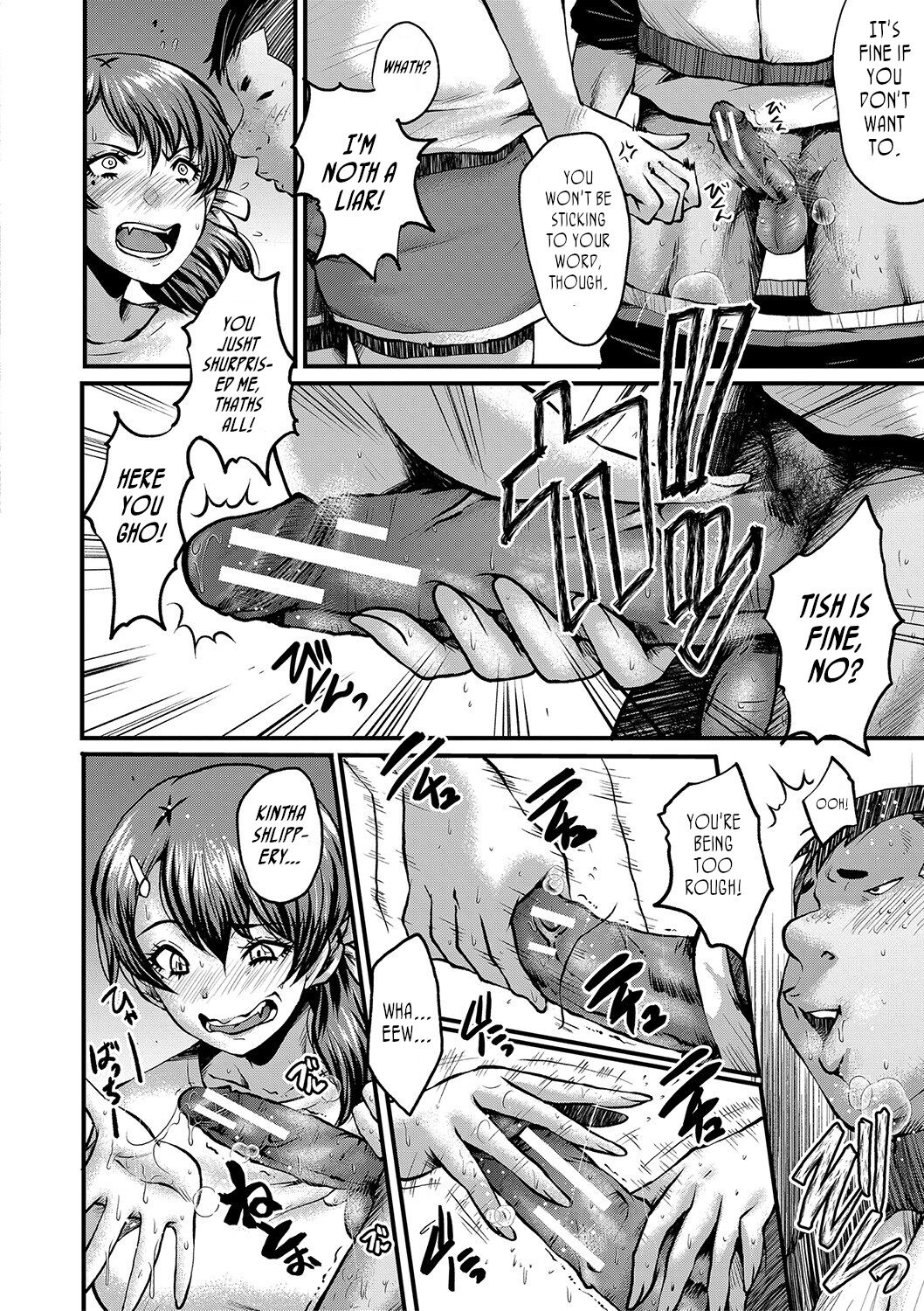 Tomodachi, Osananajimi mo Kaa-san mo Netorareru, Sono 2 | My friend stole away both my childhood friend and my mother, Part 2 page 6 full