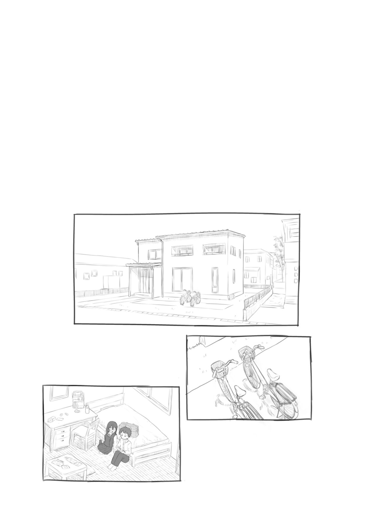 Aniki to Kanojo no Arbeit page 3 full