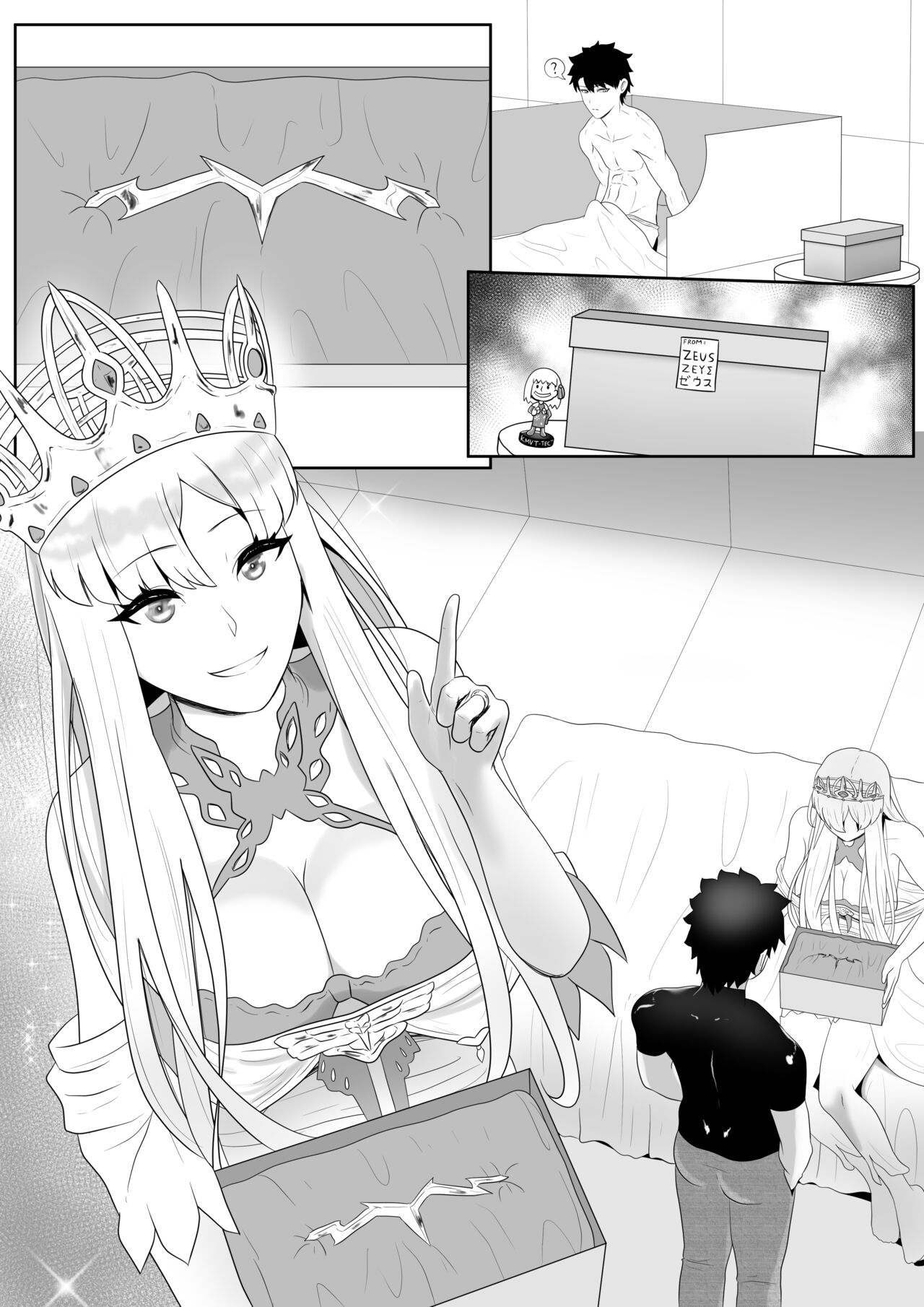 Europa no Erohon page 3 full