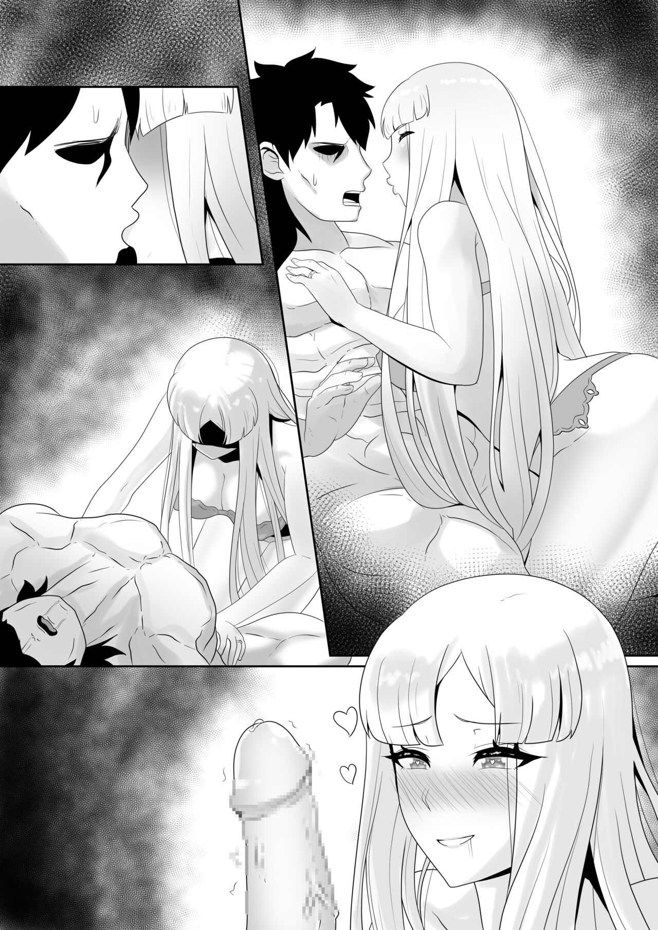 Europa no Erohon page 7 full