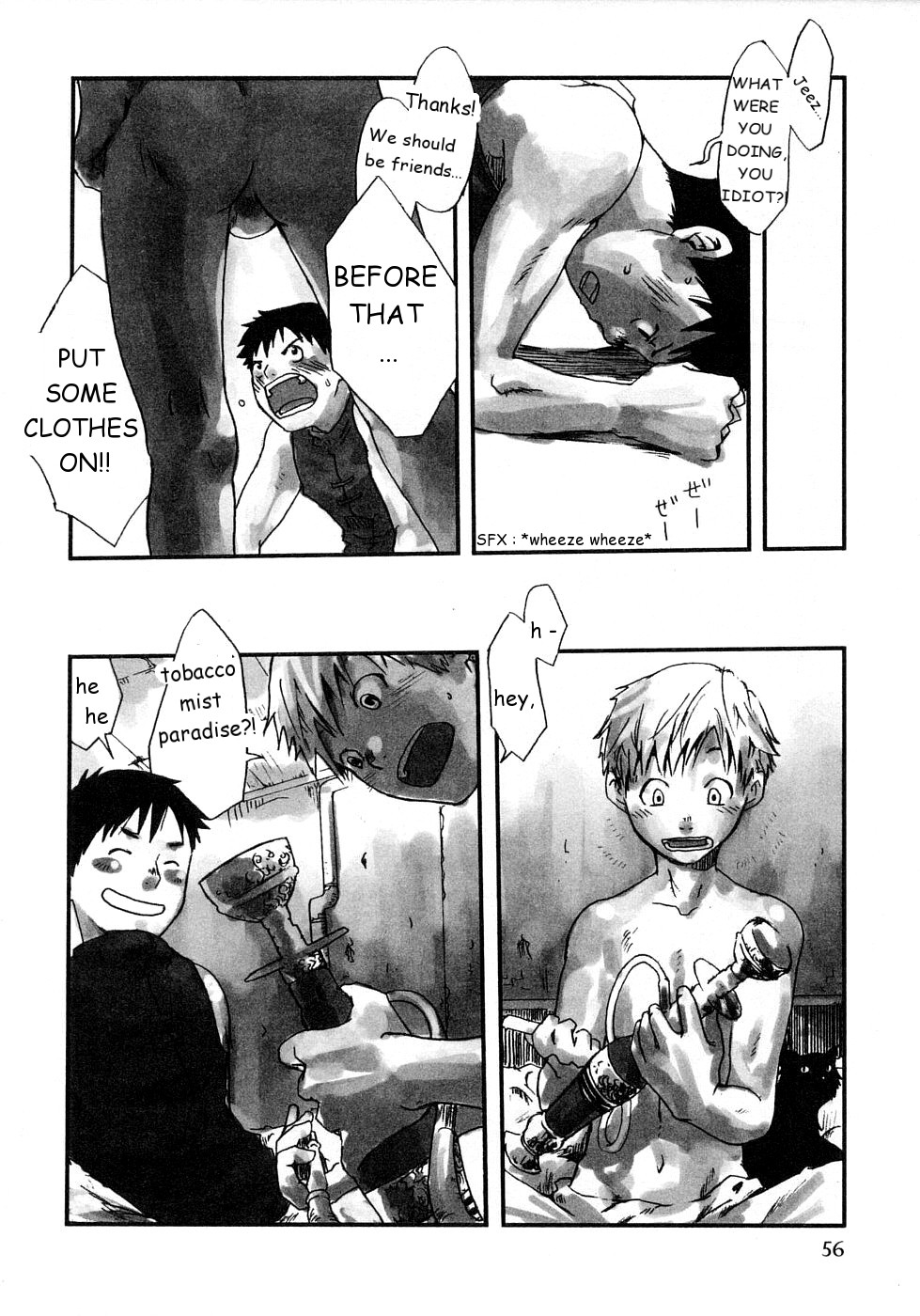 Sora ni Hikari Michi, Chi ni Nukumori Miteri | A Sky Filled With Light, A Place Full Of Warmth page 8 full