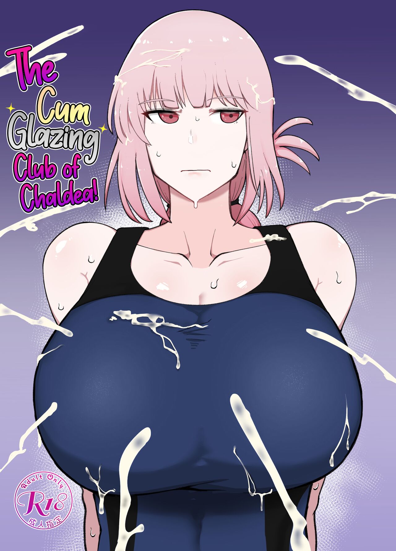 Chaldea Samen Coating-bu | The Cum Glazing Club of Chaldea! page 1 full
