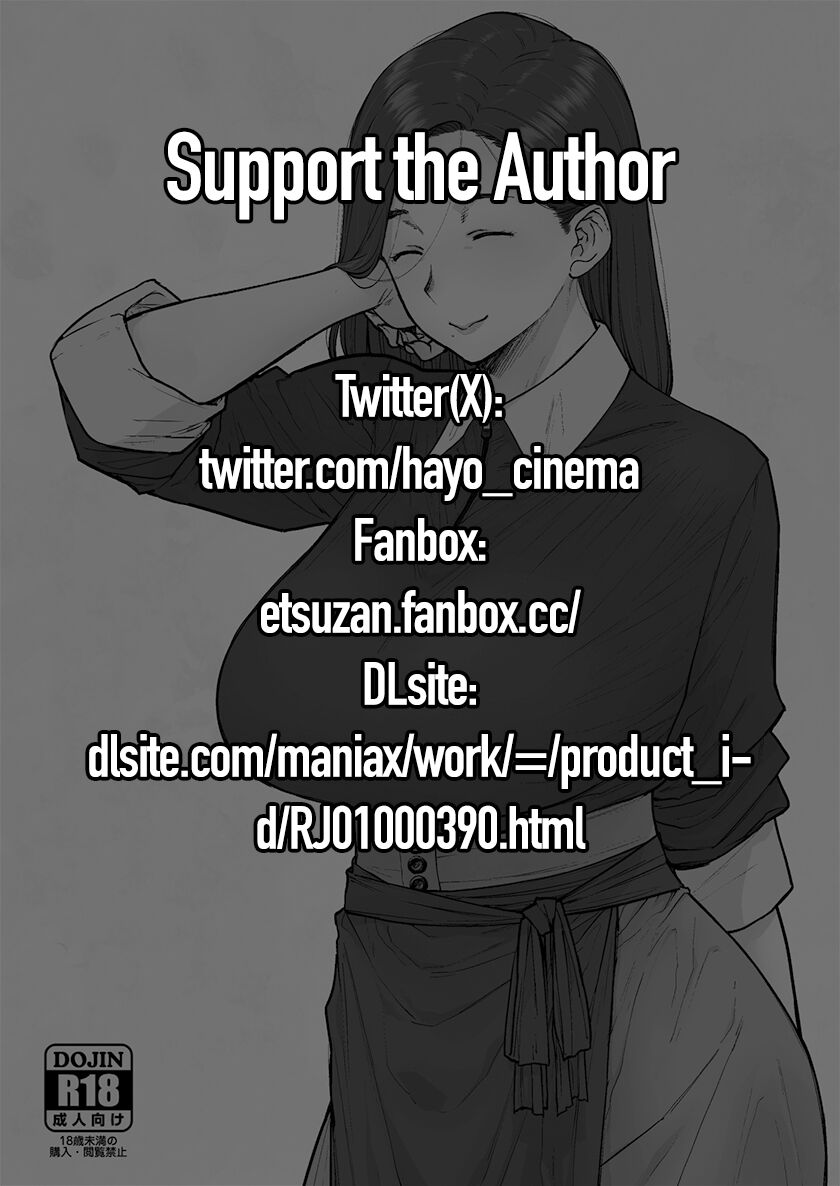 1000 Yen Cut no Onee-san ni Suite Morau Hon. III  | A Lady Giving Me a 1000 yen Haircut 3 page 2 full