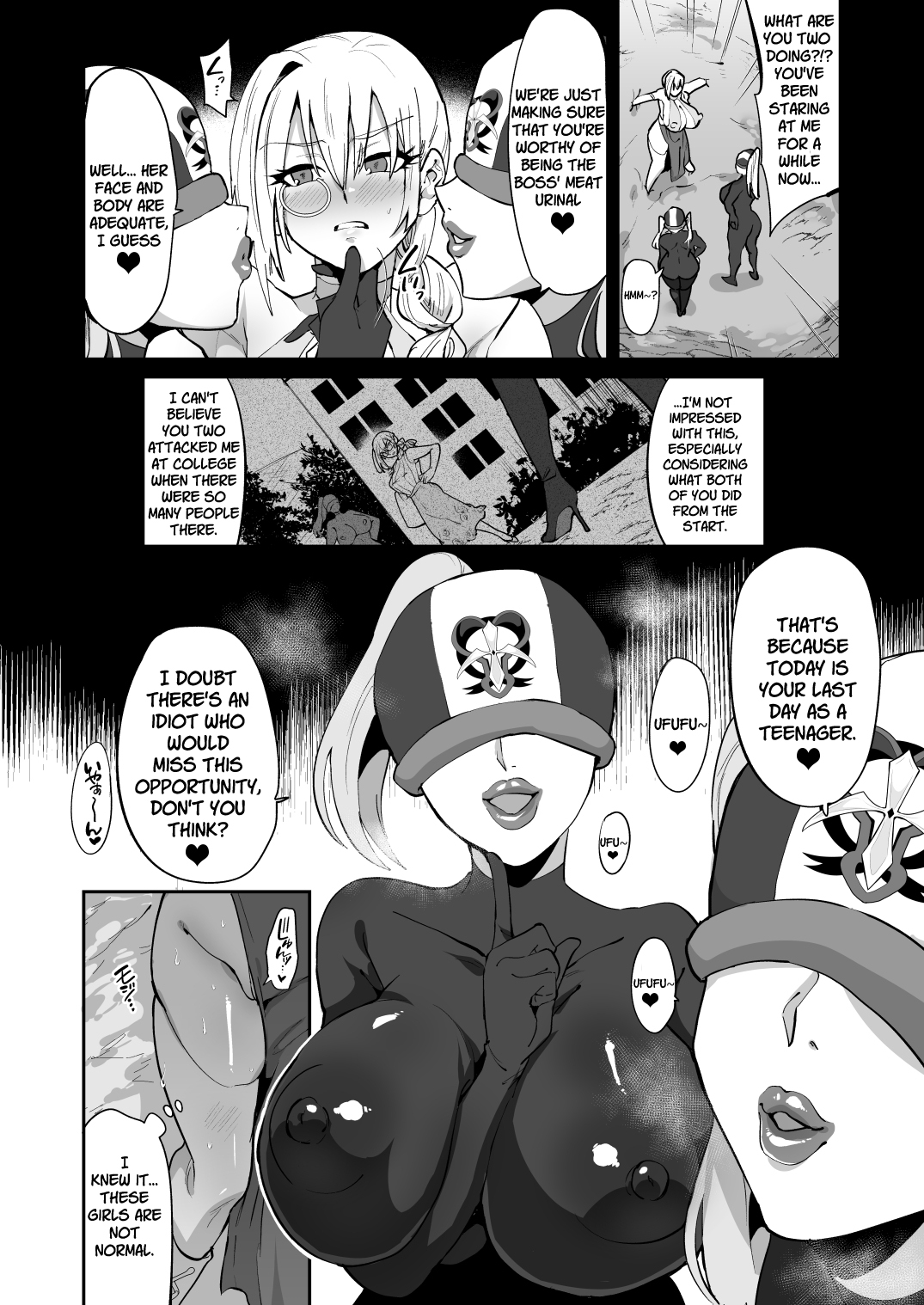 Mahou Shoujo vs Futanari Sentouin Shimai  | Magic Girl vs. Futanari Combatant Sisters page 4 full