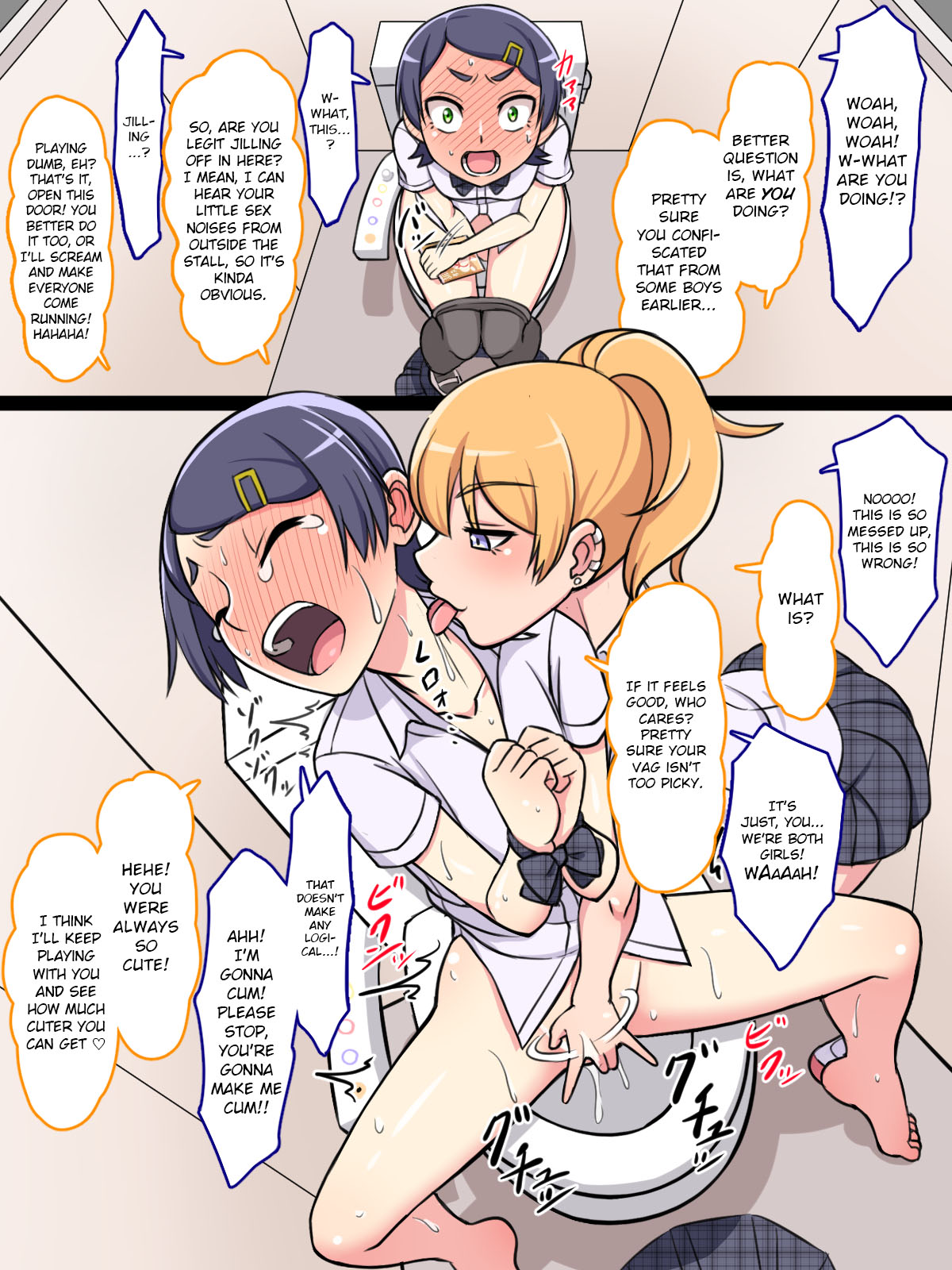 Do-M Iinchou to Do-S Gyaru | The Gyaru Dom and the Student Council Sub page 6 full