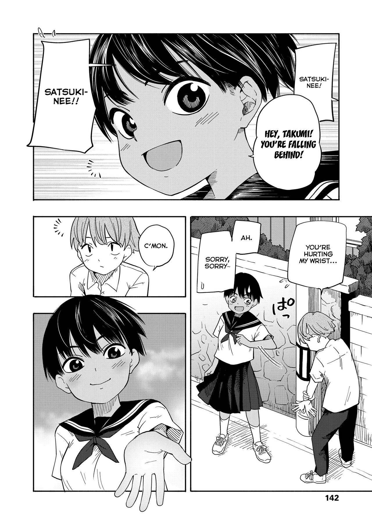 Natsu no Omoide Kouhen | Summer Memories Part Two page 2 full