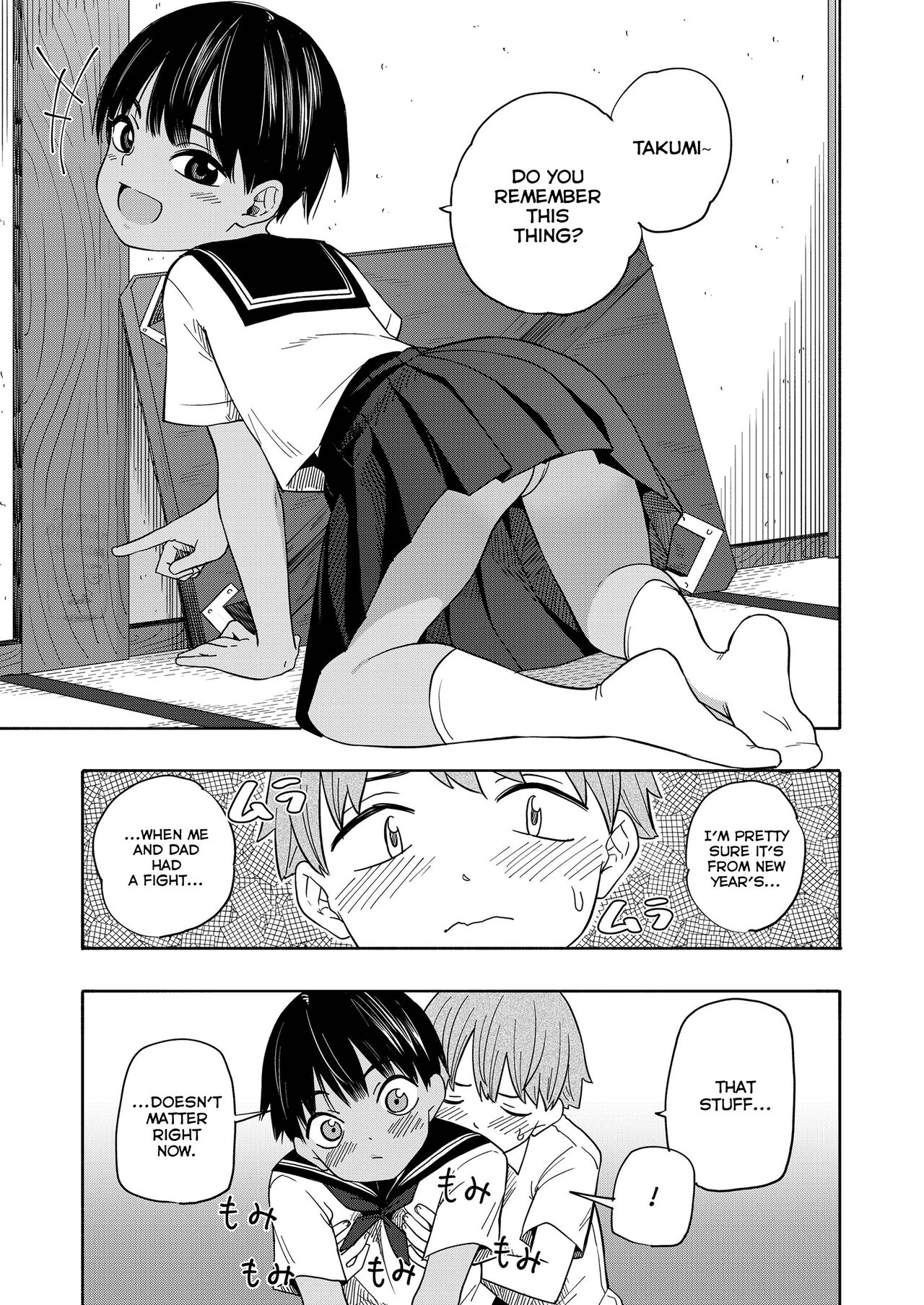 Natsu no Omoide Kouhen | Summer Memories Part Two page 9 full