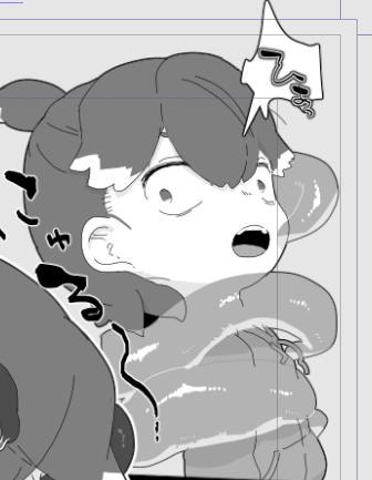 Kabe  Shiri Matome + page 10 full