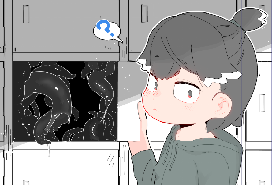 Kabe  Shiri Matome + page 2 full