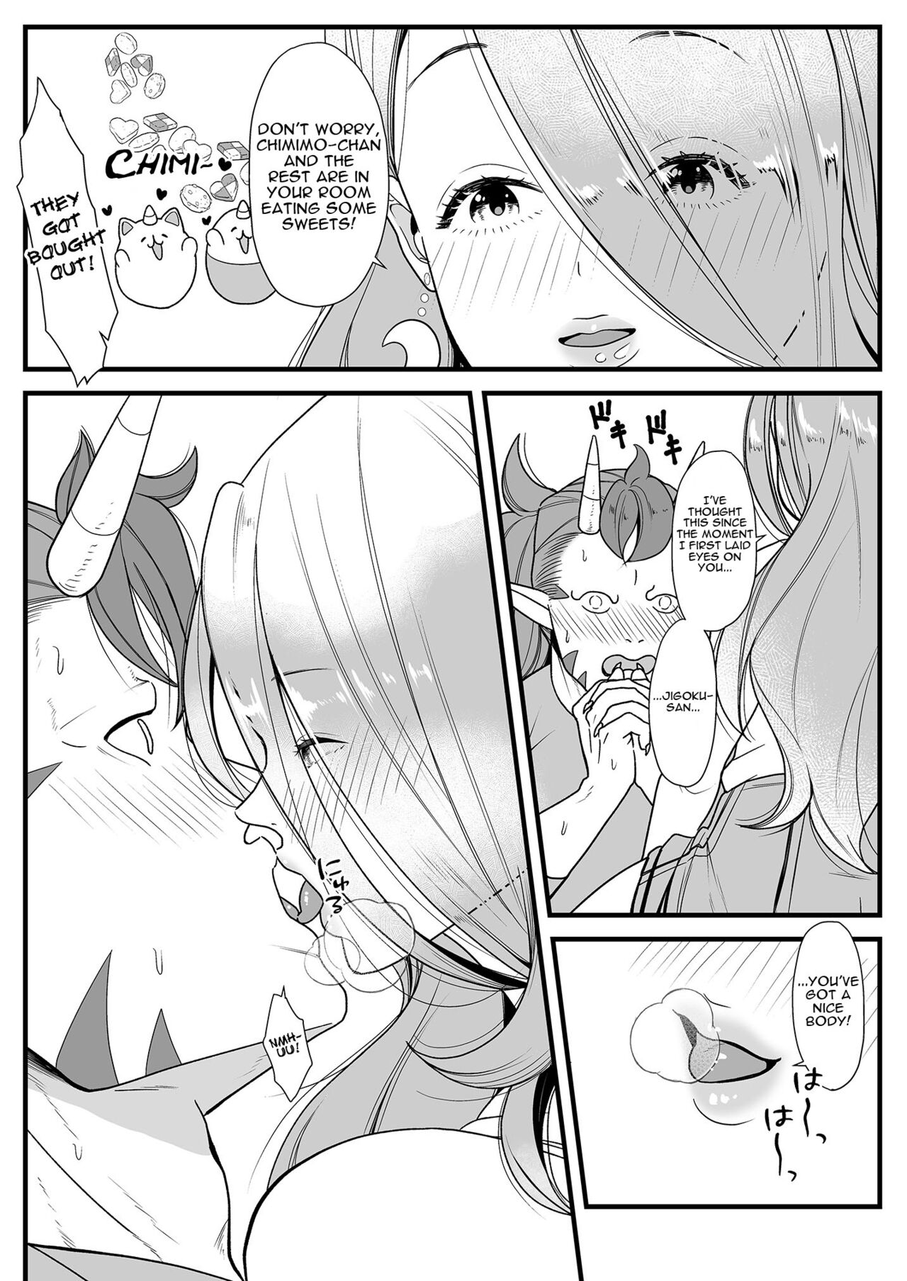 Jigoku no Kanabou Fudeoroshi | Popping the Cherry on Jigoku's Kanabo page 5 full