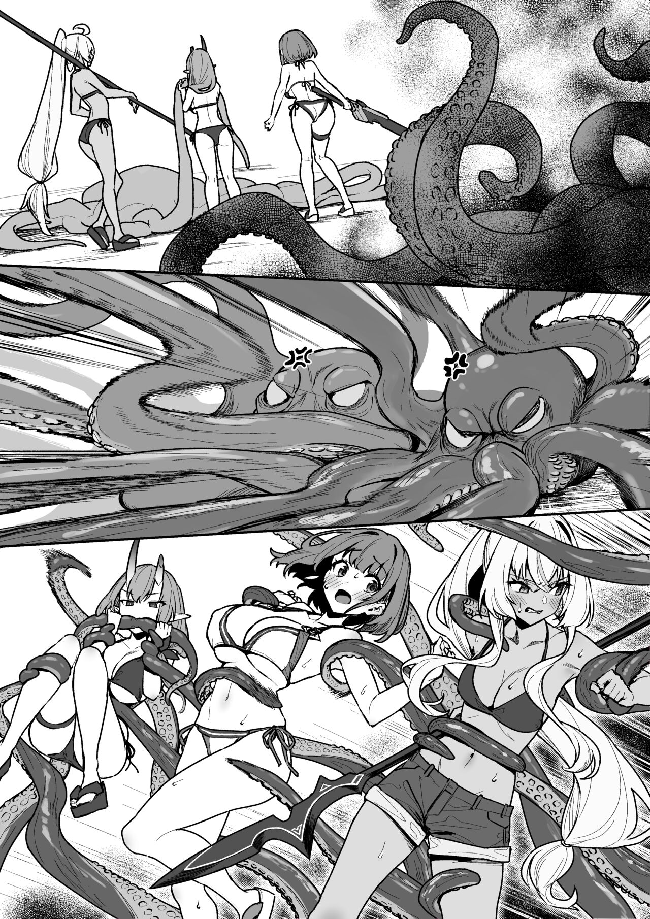 Tako to Hitoyo-chantachi page 8 full