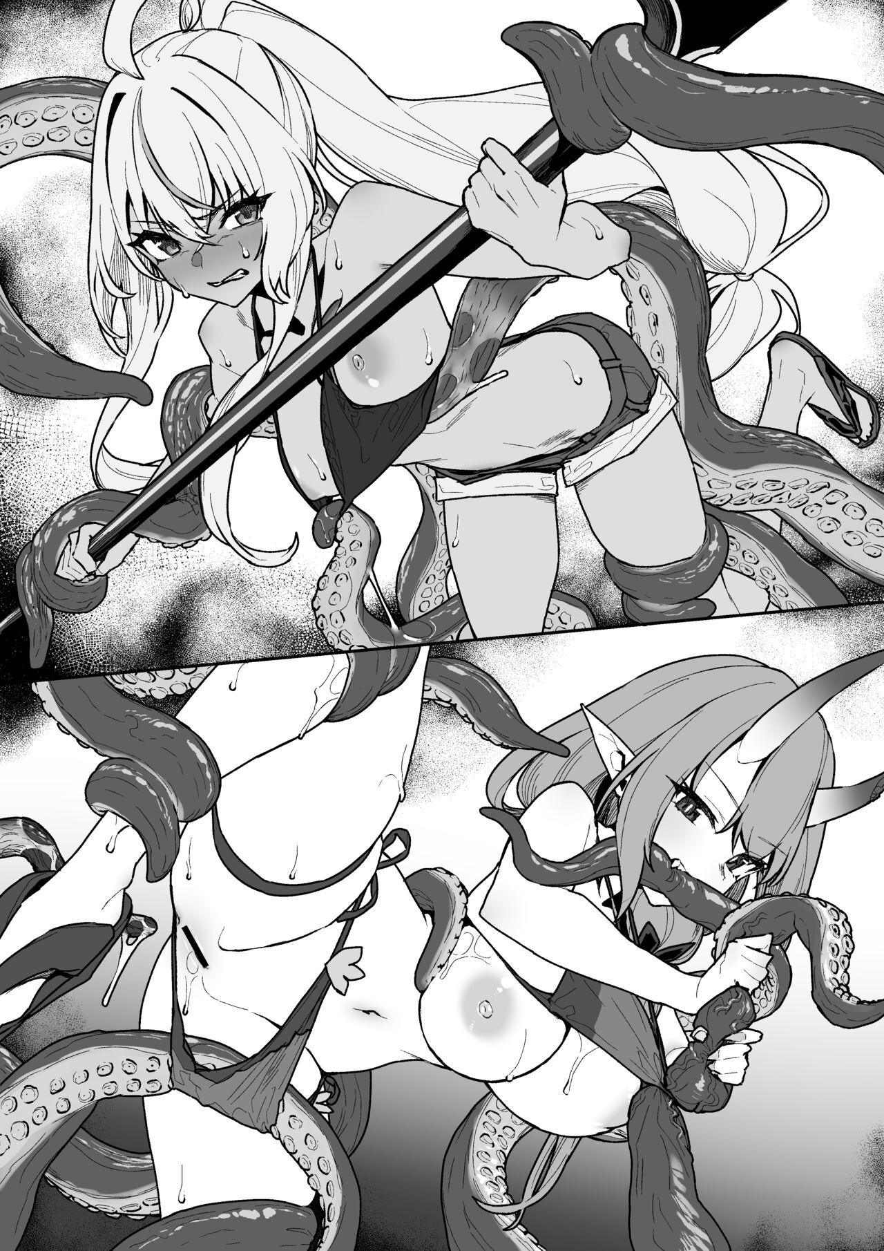 Tako to Hitoyo-chantachi page 9 full