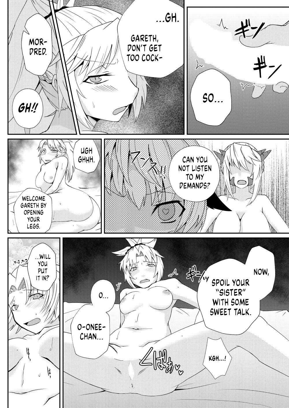 Mordred Kashimasu | I'm Lending my Sister page 10 full